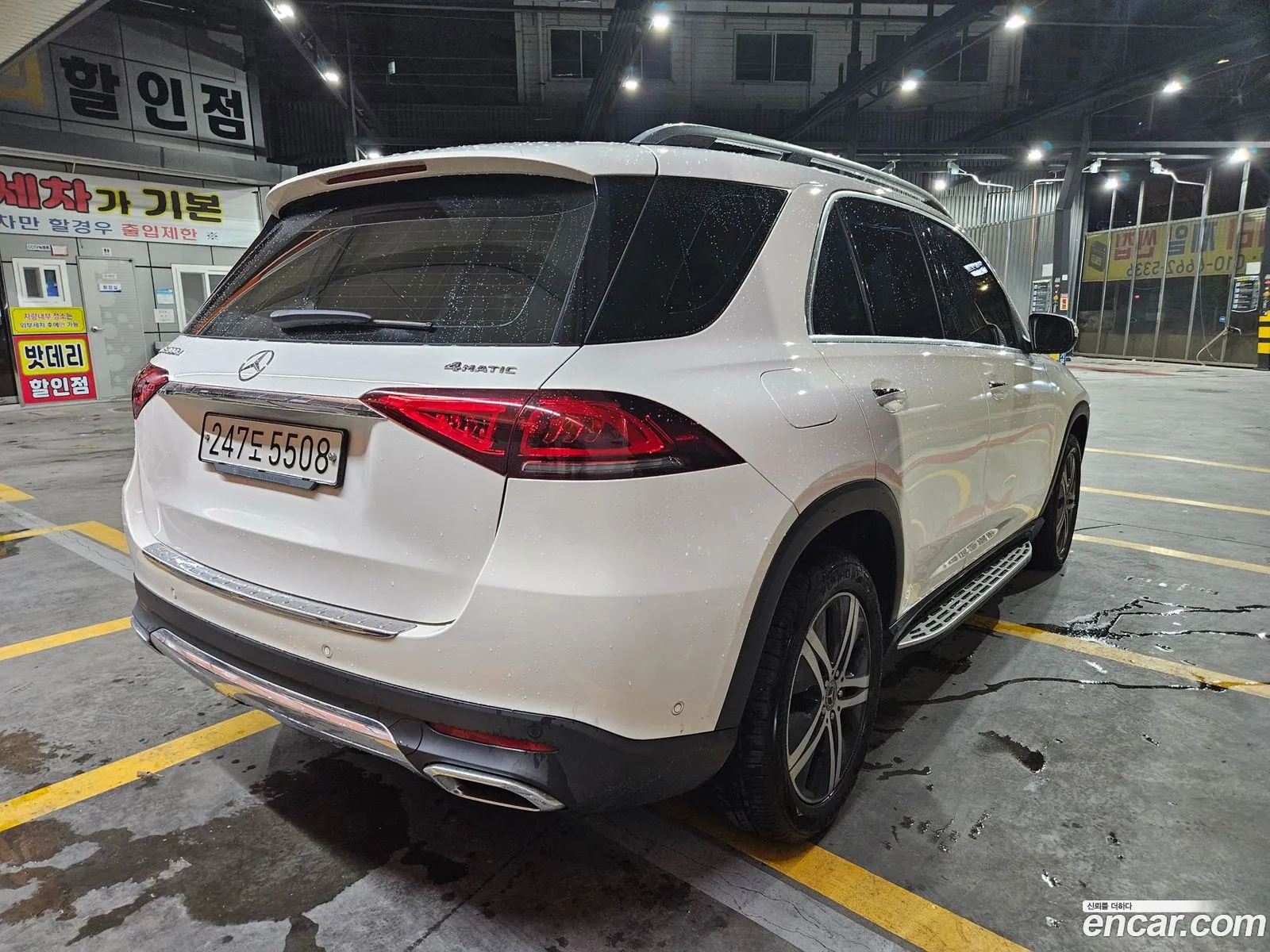 Mercedes-Benz Gle Ii V167 Gle300D 4Matic 2019 - фотография 13661251