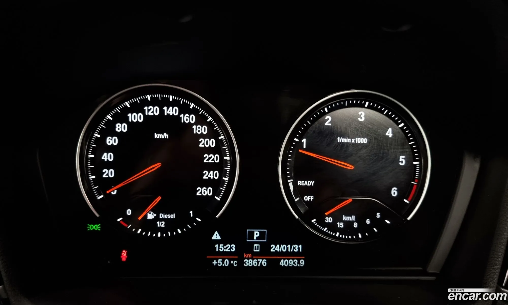 Korex Auto Trade - фотография 262553