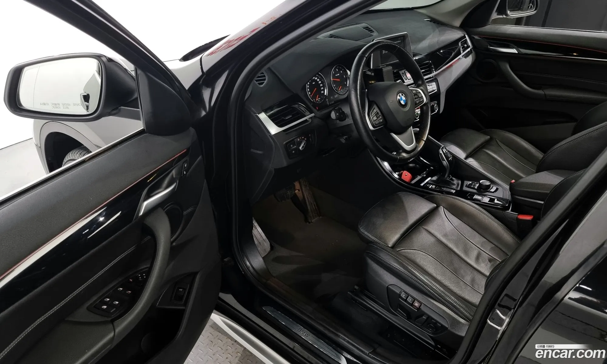 Korex Auto Trade - фотография 262556