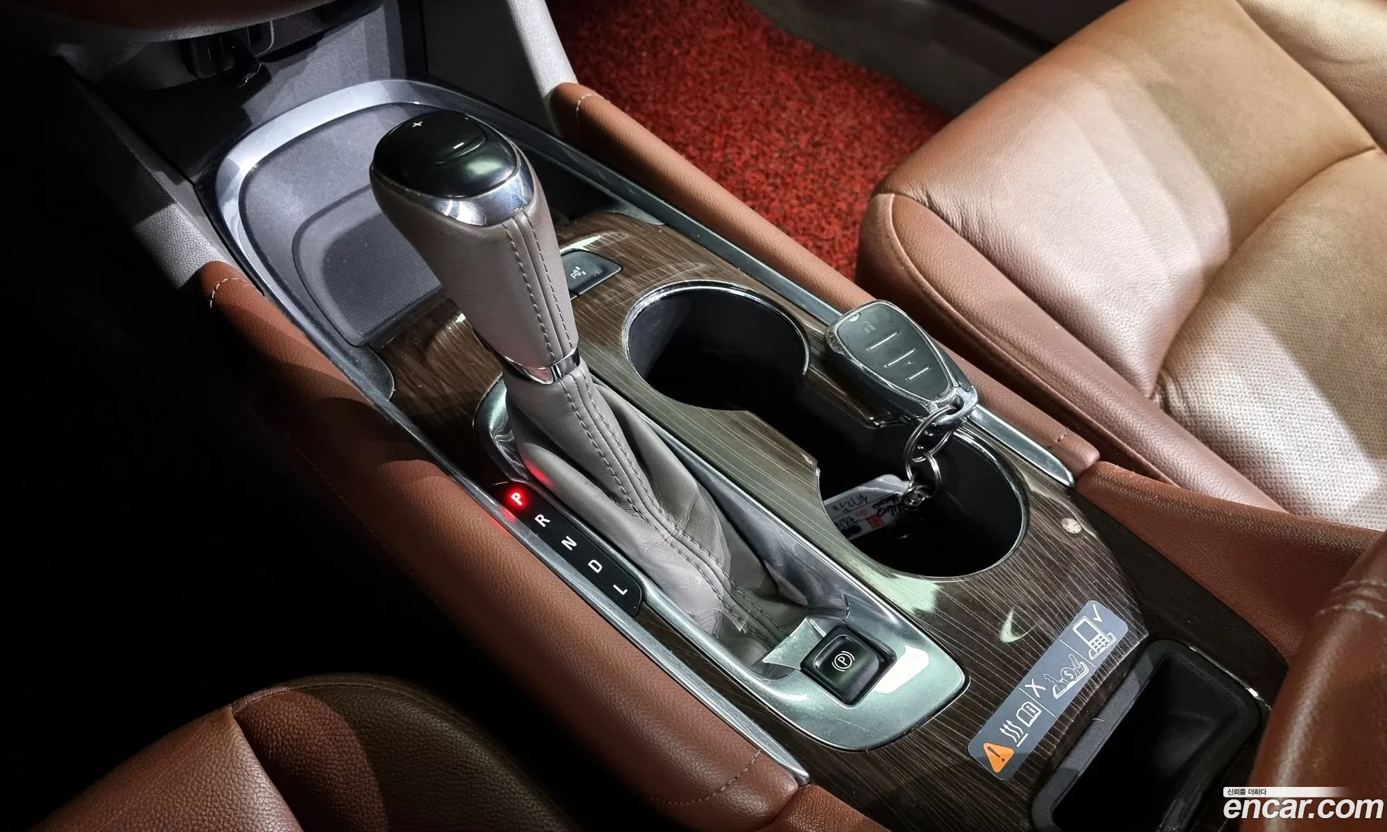 Korex Auto Trade - фотография 7957361