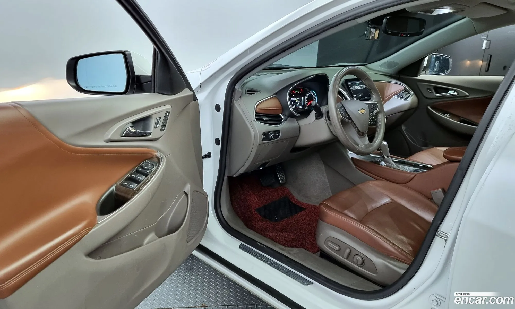 Korex Auto Trade - фотография 7957362