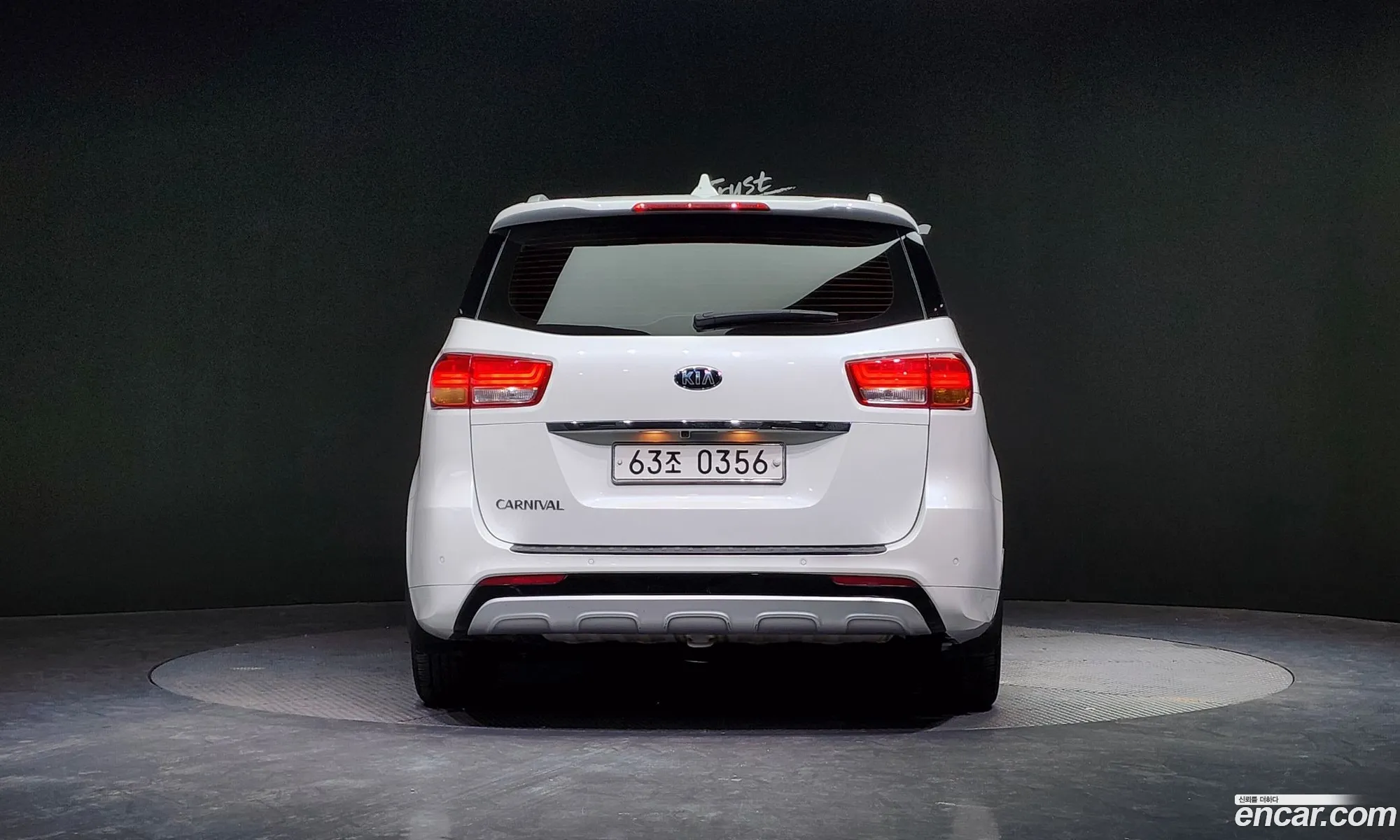 Kia Carnival 9-Seater Prestige 2017 - фотография 19434127