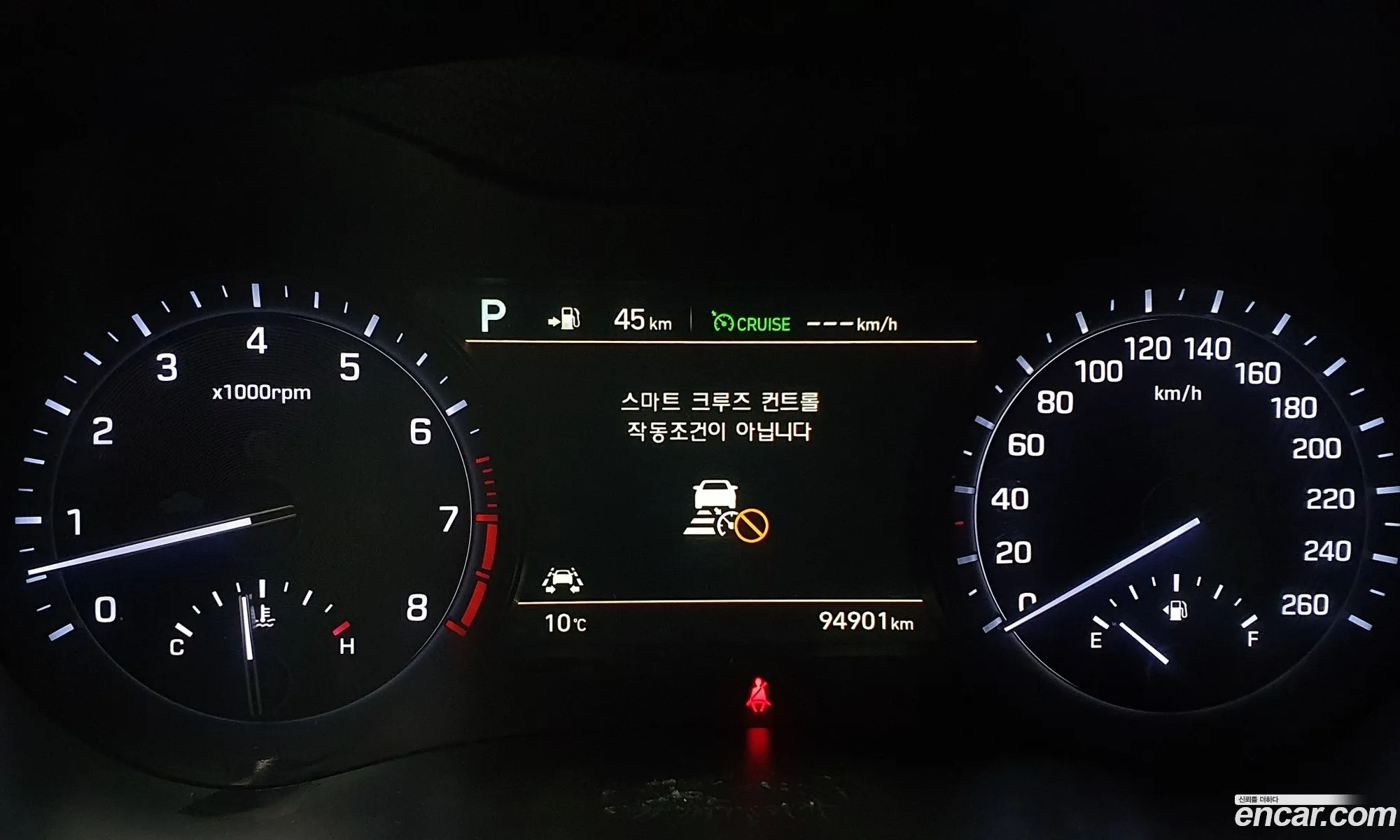 Korex Auto Trade - фотография 179315