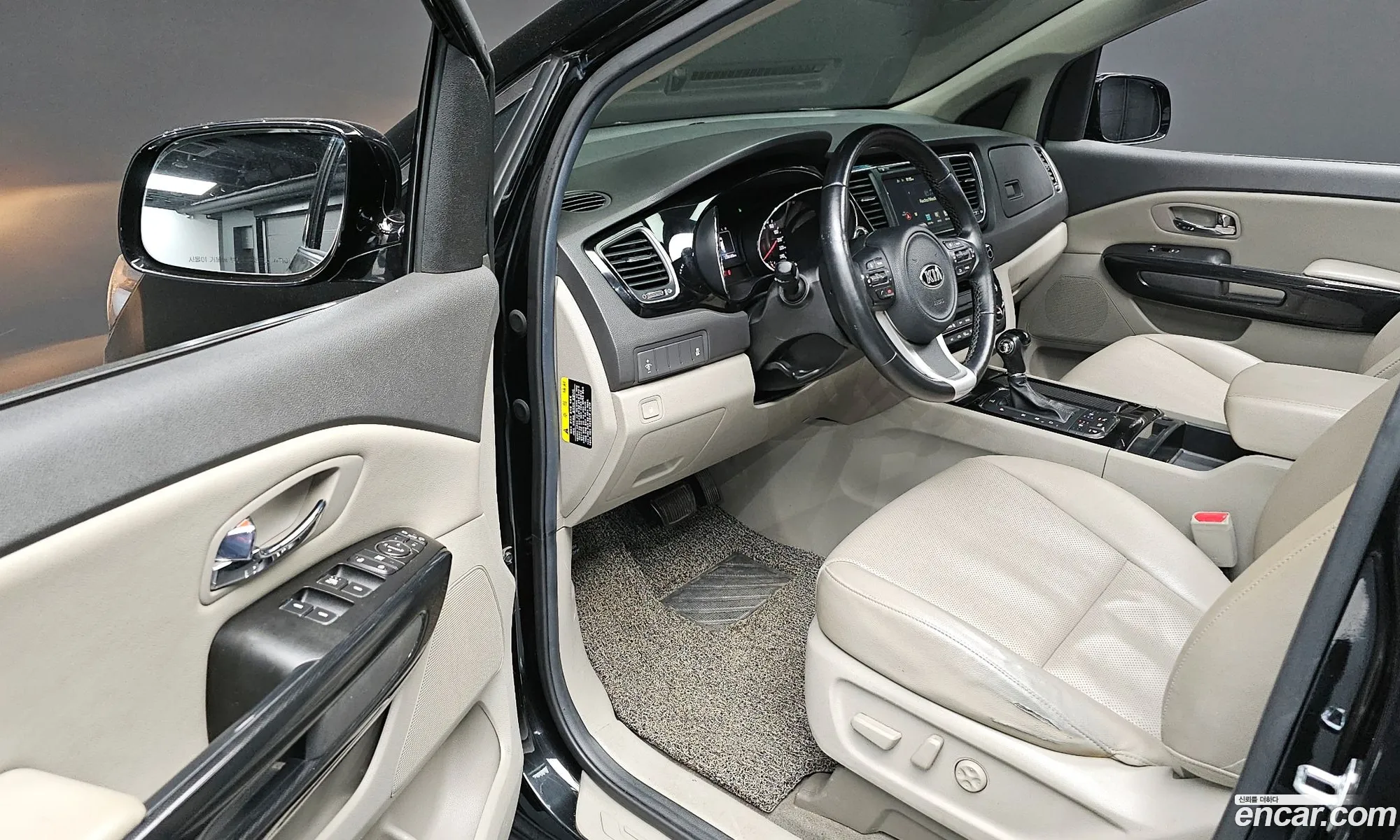 Korex Auto Trade - фотография 12573634