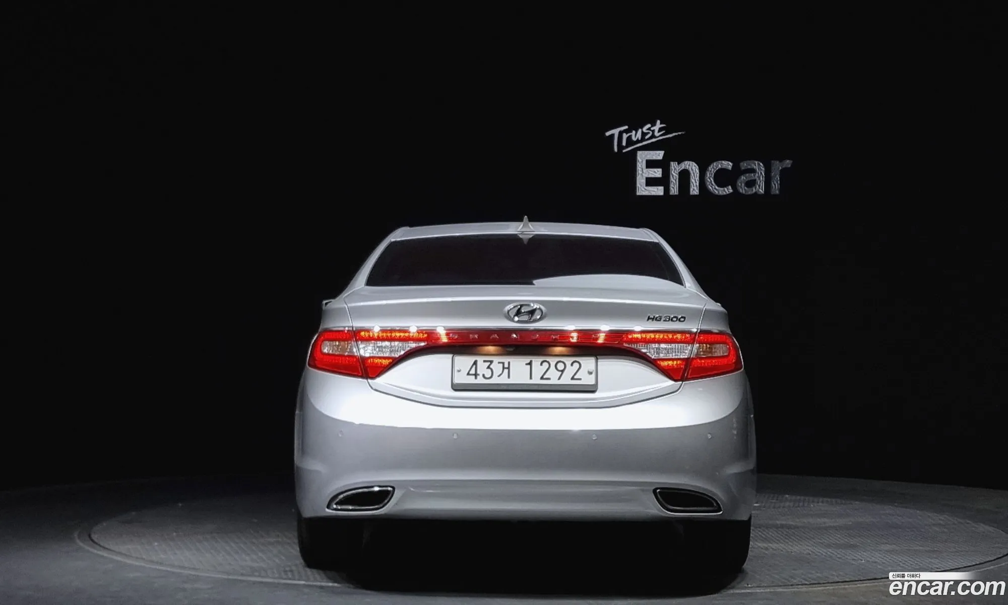 Hyundai Grandeur Hg240 Luxury 2011 - фотография 11344975