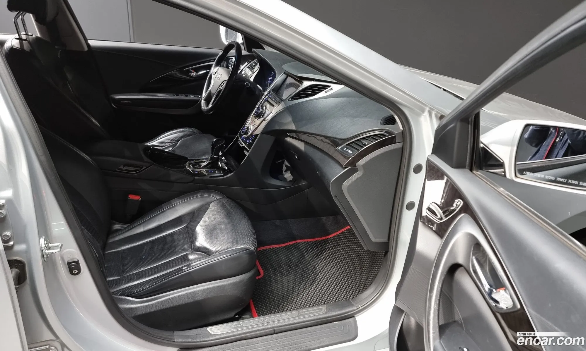 Korex Auto Trade - фотография 11364346
