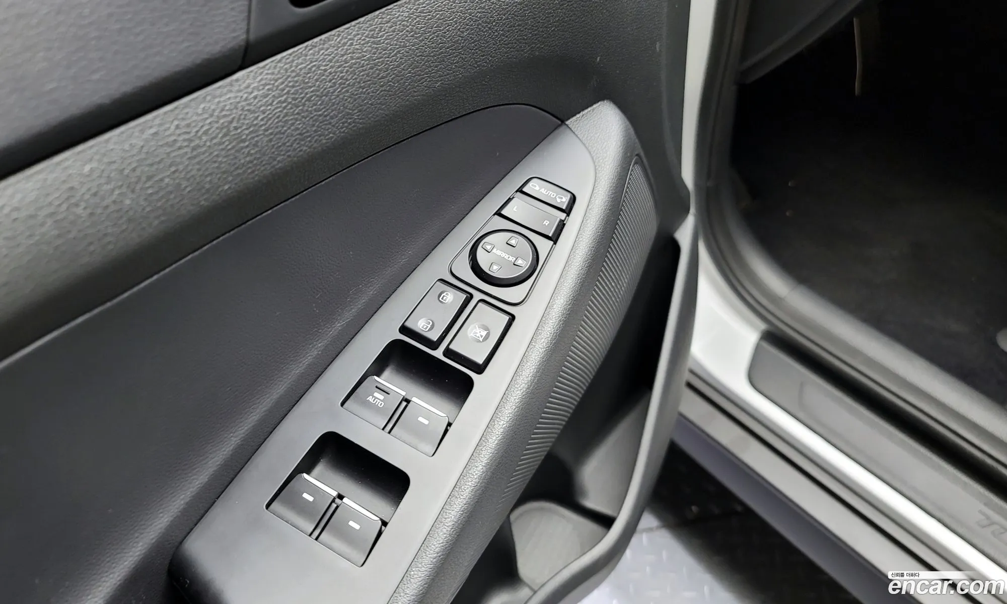 Korex Auto Trade - фотография 15879880