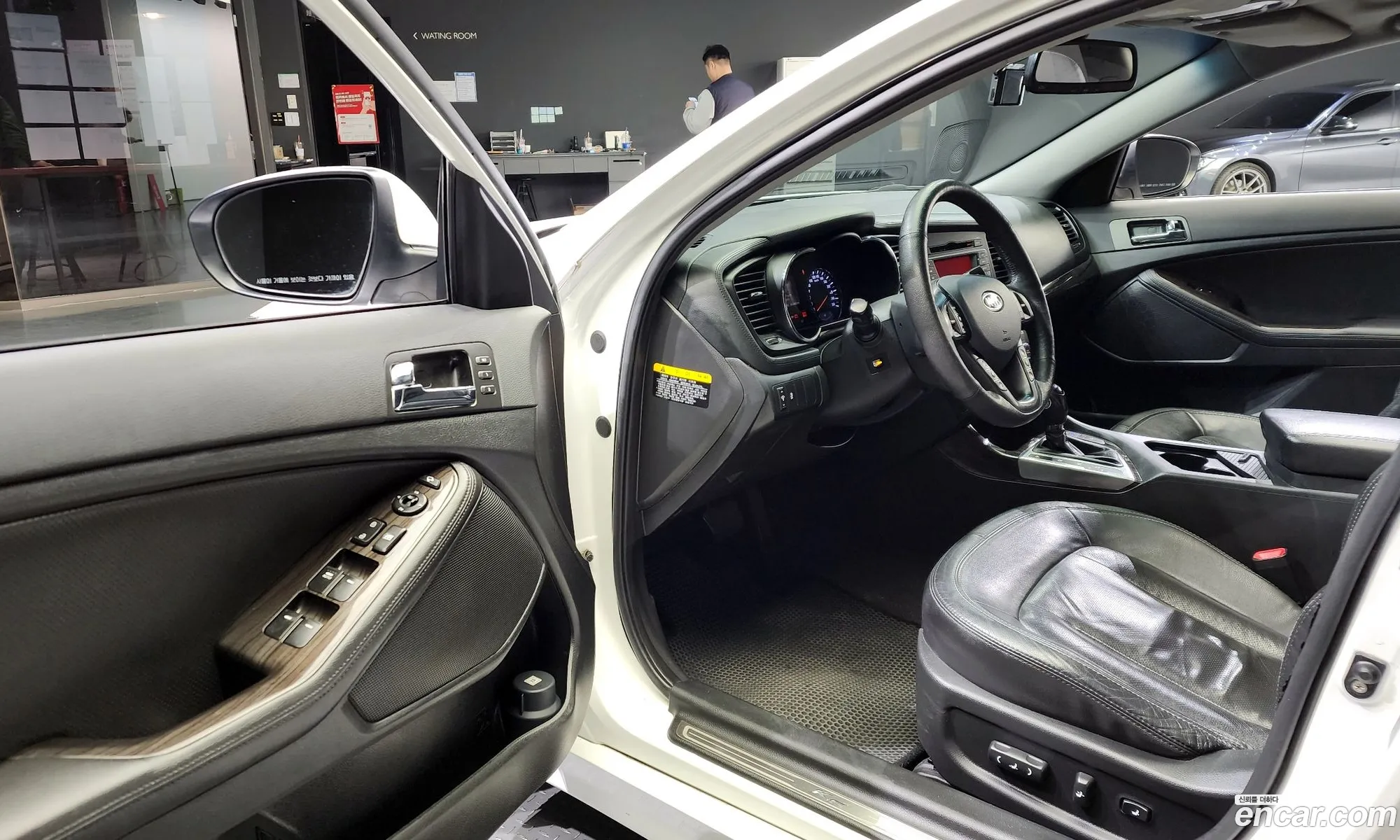 Korex Auto Trade - фотография 11854255