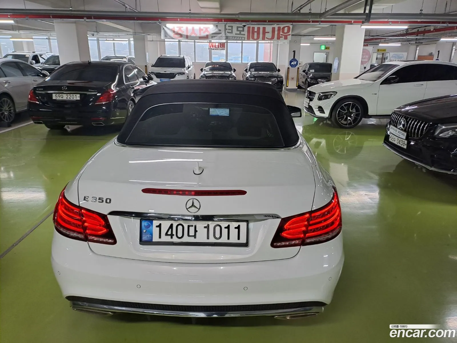 Mercedes-Benz E-Klasse Iv W212 S212 C207 E350 Cabriolet 2014 - фотография 12959926
