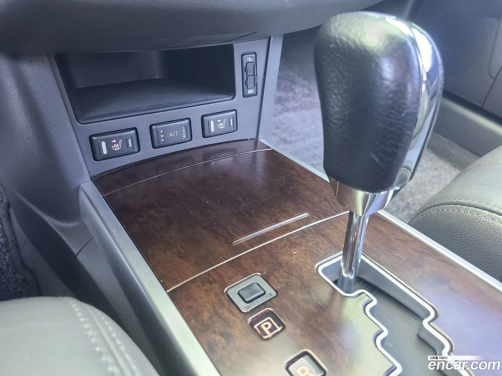 Korex Auto Trade - фотография 7457771