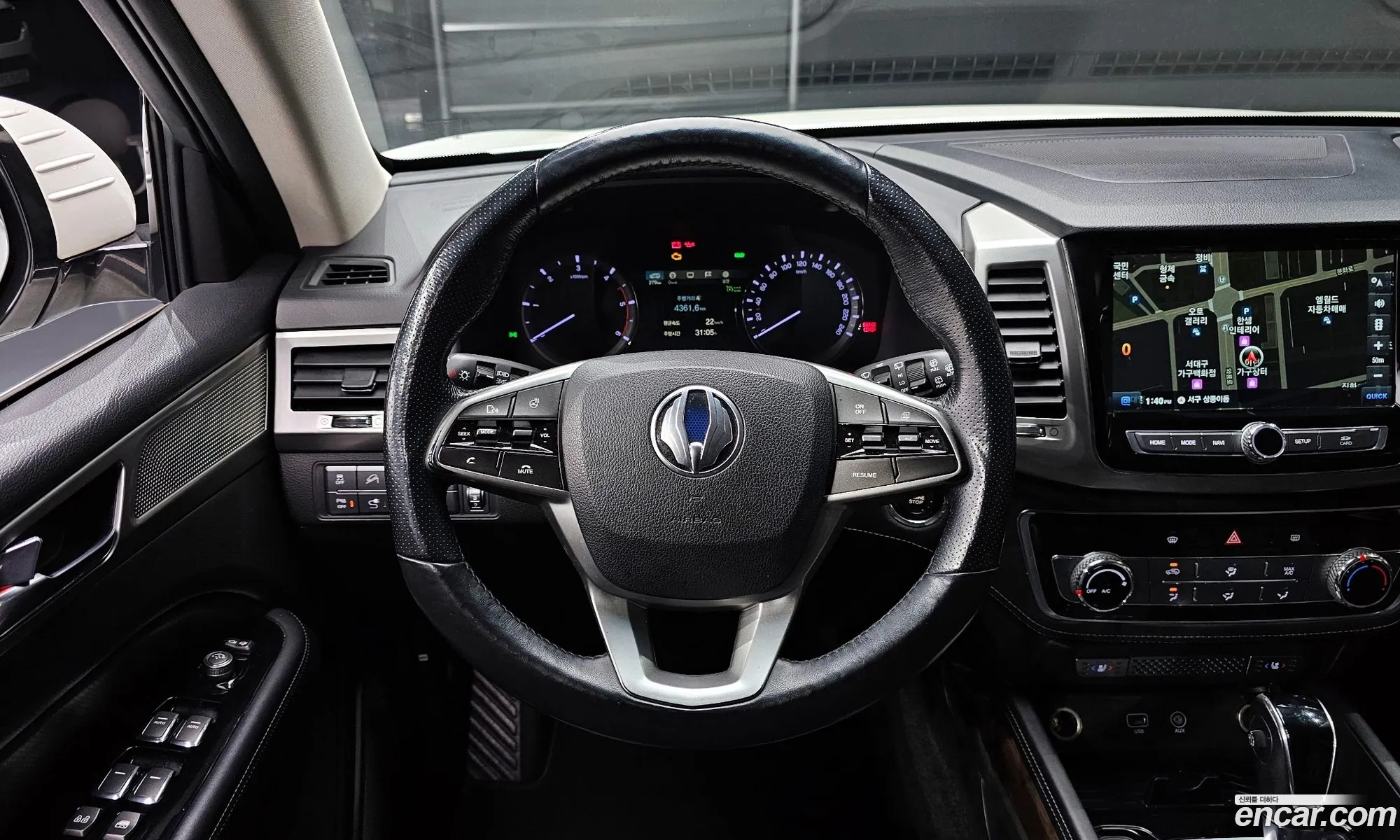 Korex Auto Trade - фотография 15630516