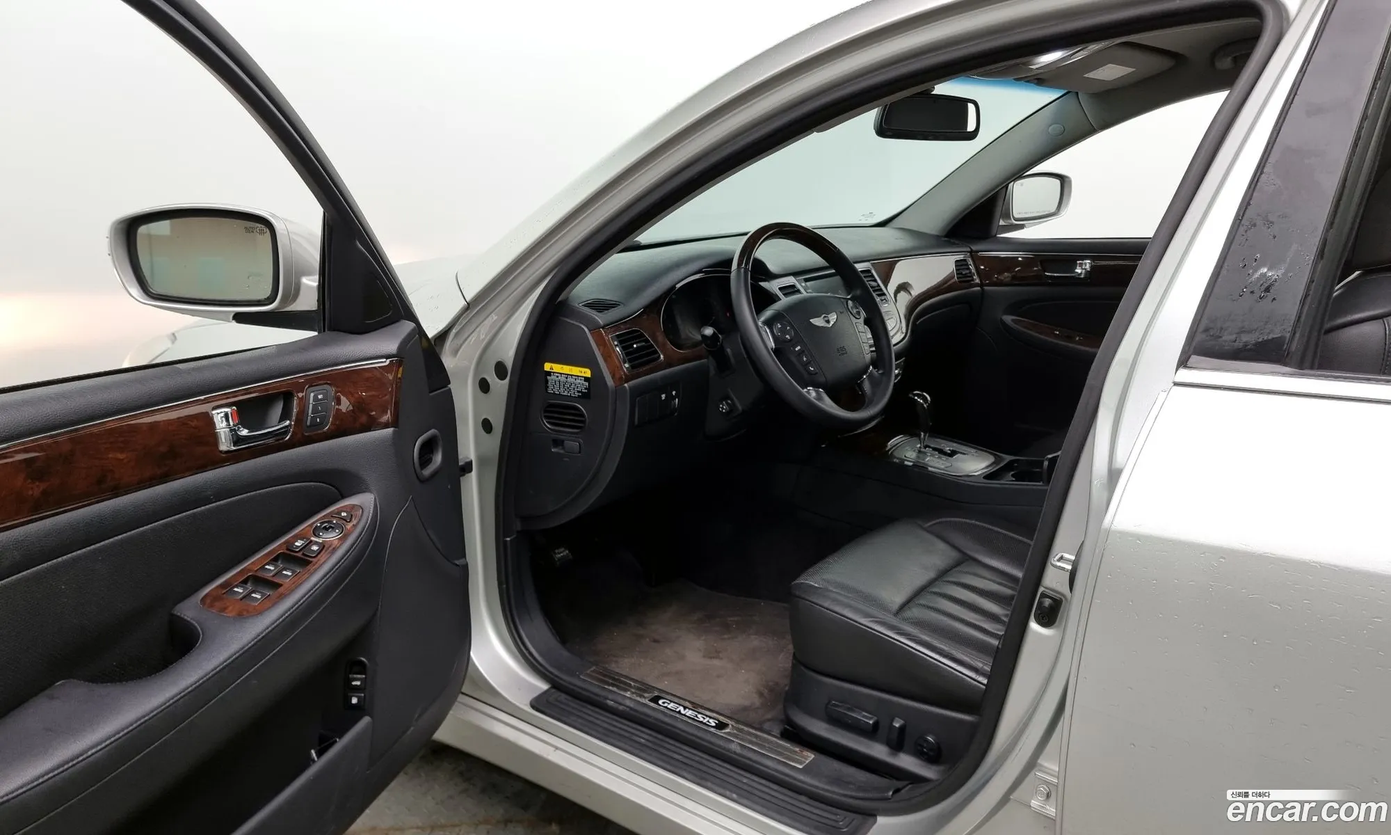 Korex Auto Trade - фотография 12206171