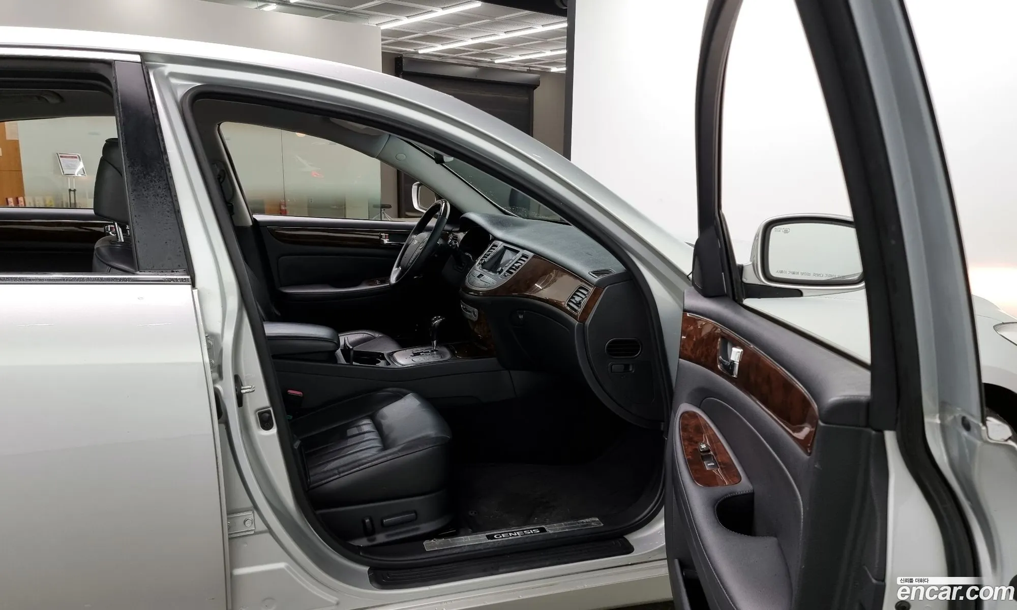 Korex Auto Trade - фотография 12206172