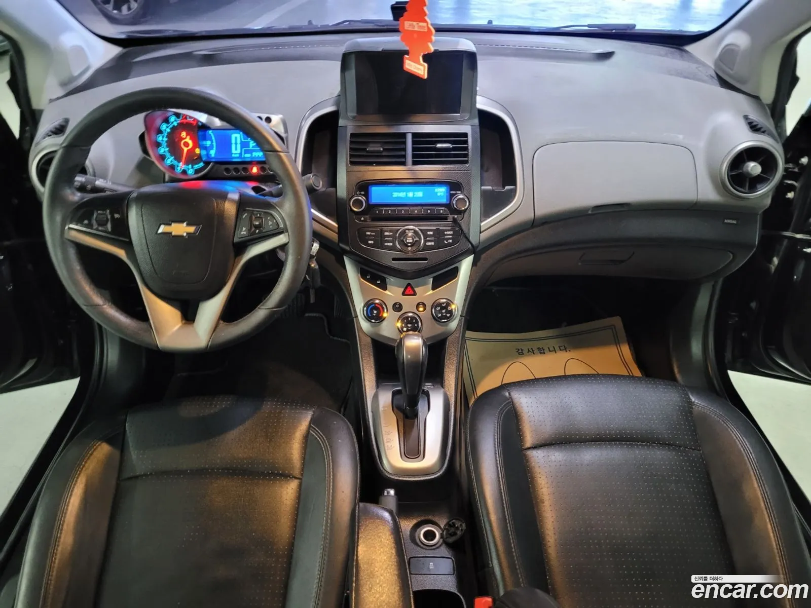 Korex Auto Trade - фотография 5194234