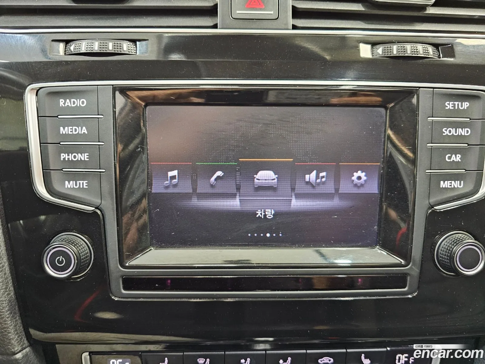 Korex Auto Trade - фотография 4914878