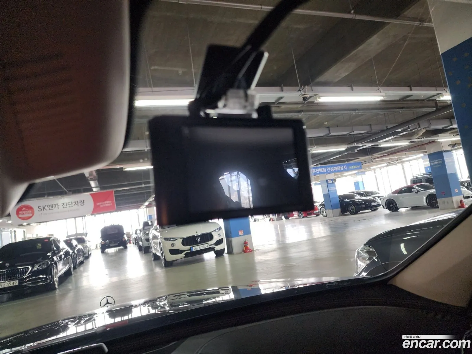 Korex Auto Trade - фотография 11944682