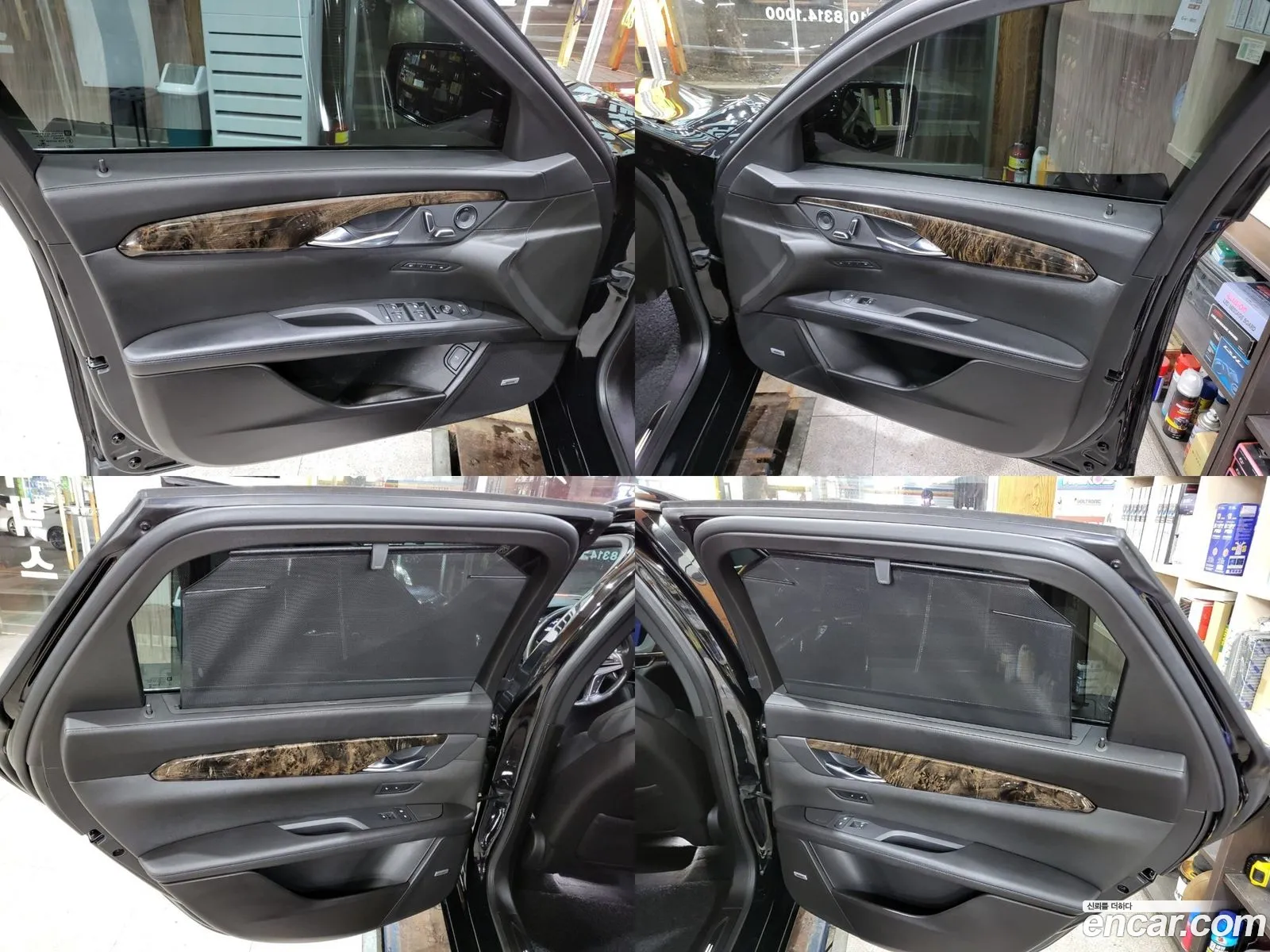 Korex Auto Trade - фотография 3929909