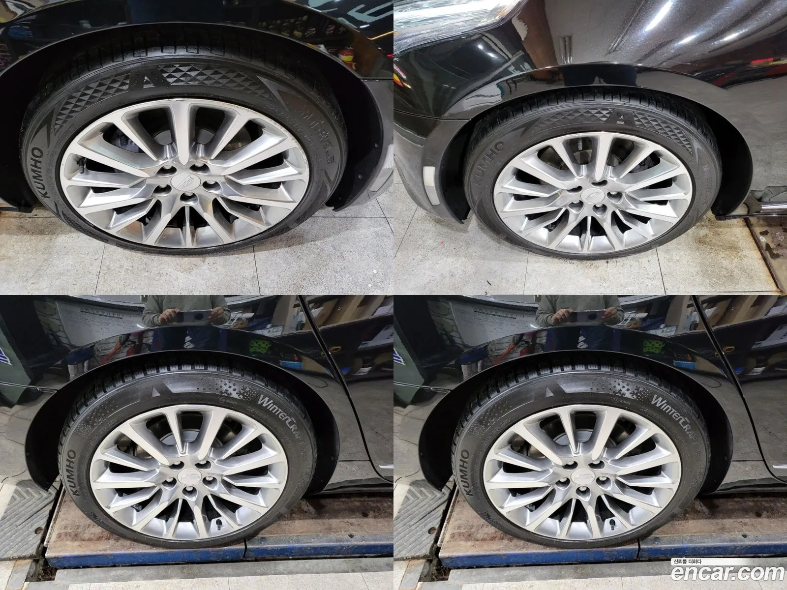 Korex Auto Trade - фотография 3929910