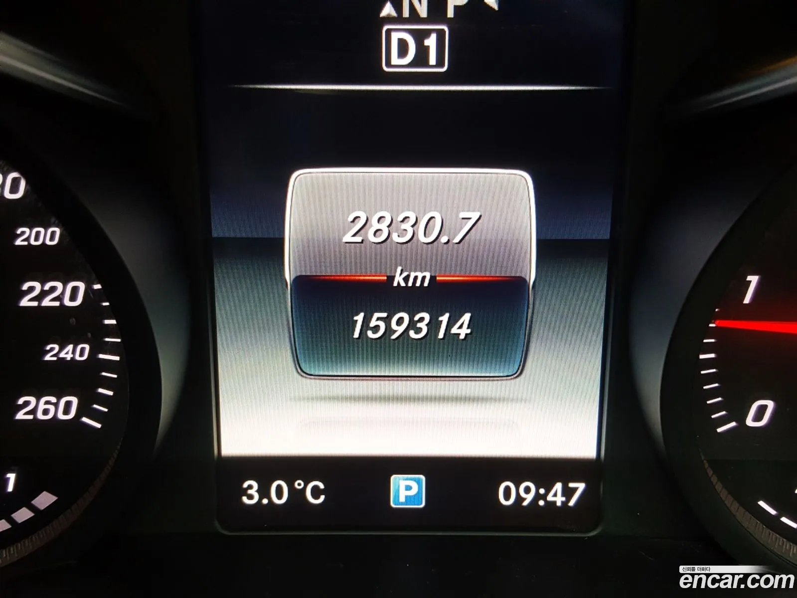 Korex Auto Trade - фотография 12695359