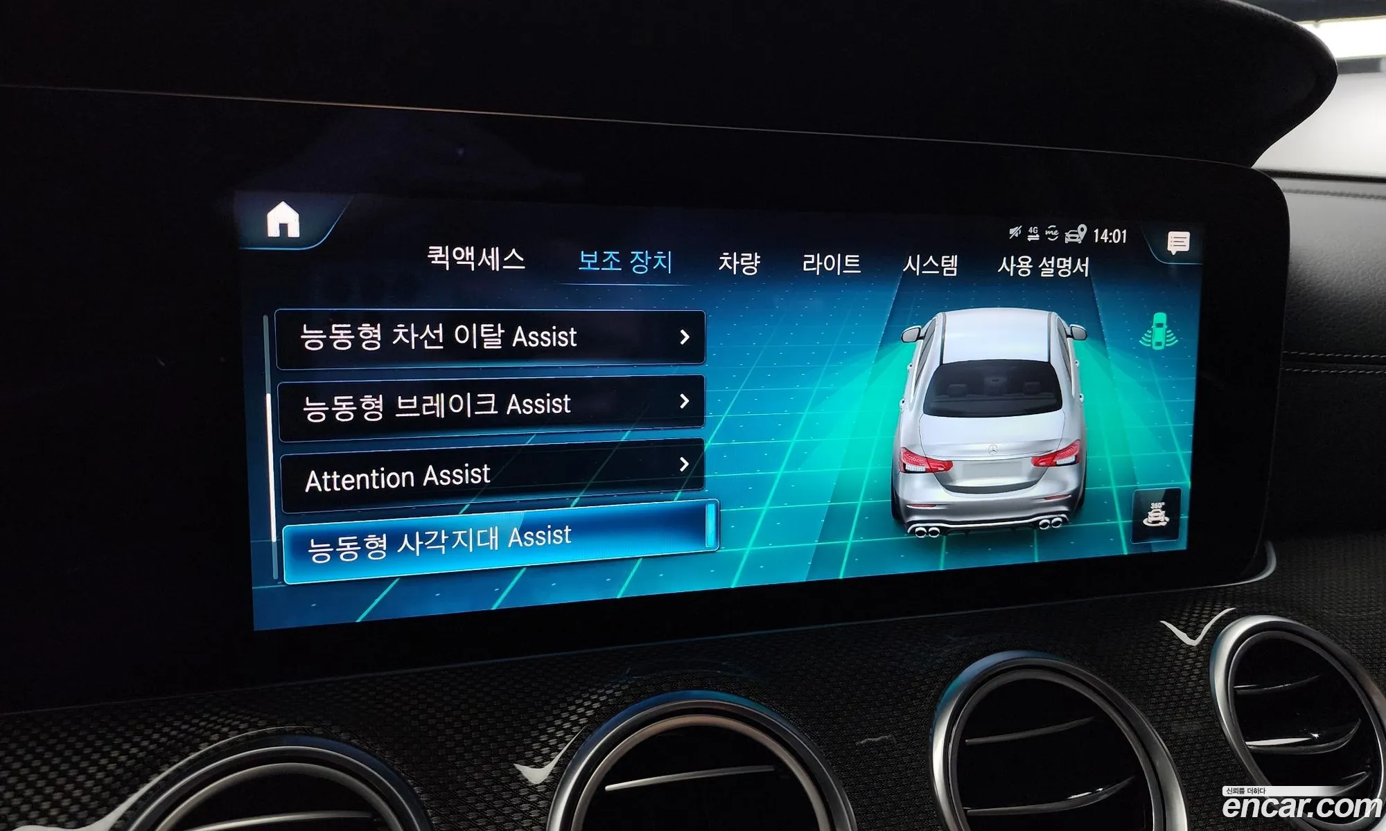 Korex Auto Trade - фотография 12448432