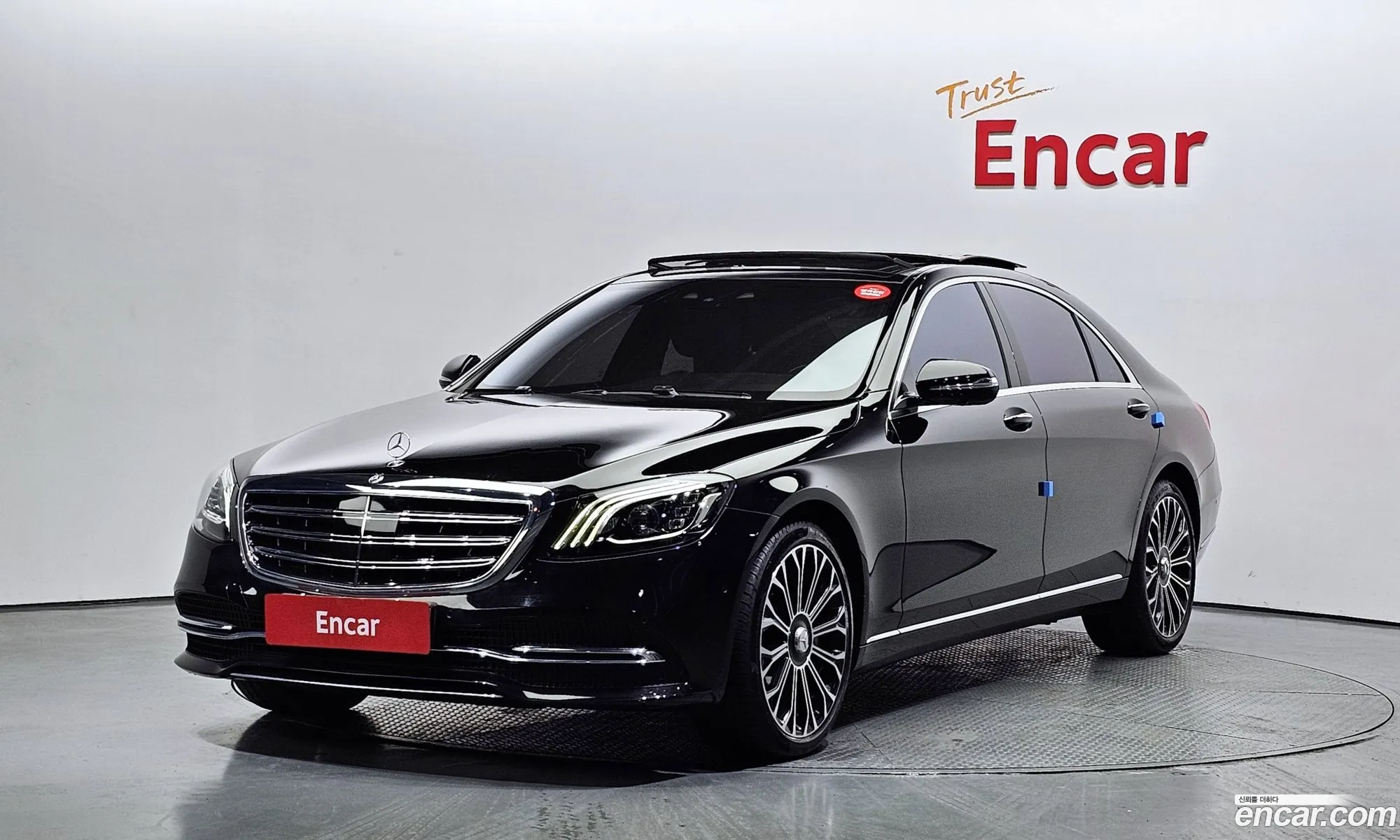 Mercedes-Benz S-Klasse S560L 4Matic 2020 - фотография 12585941