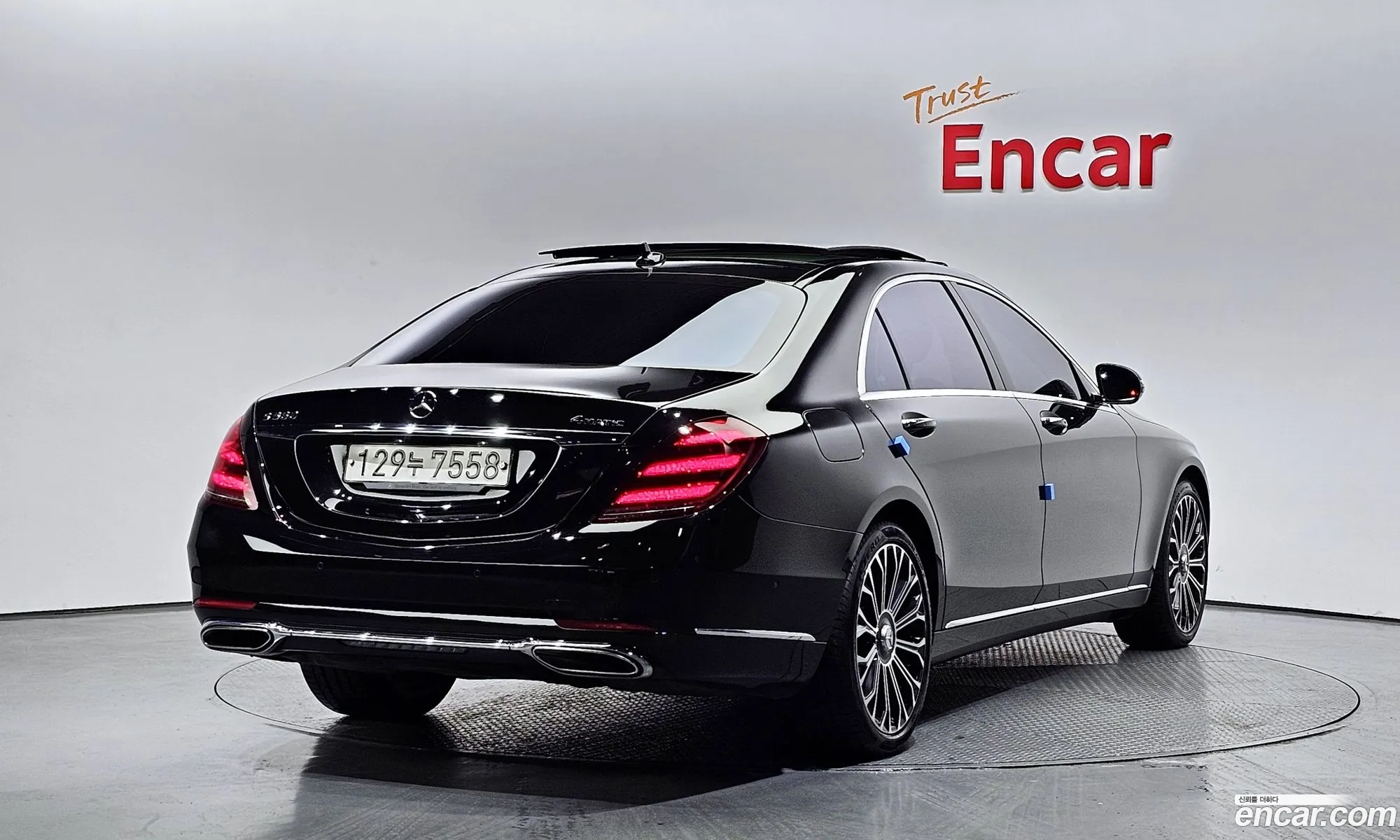 Mercedes-Benz S-Klasse S560L 4Matic 2020 - фотография 12585942