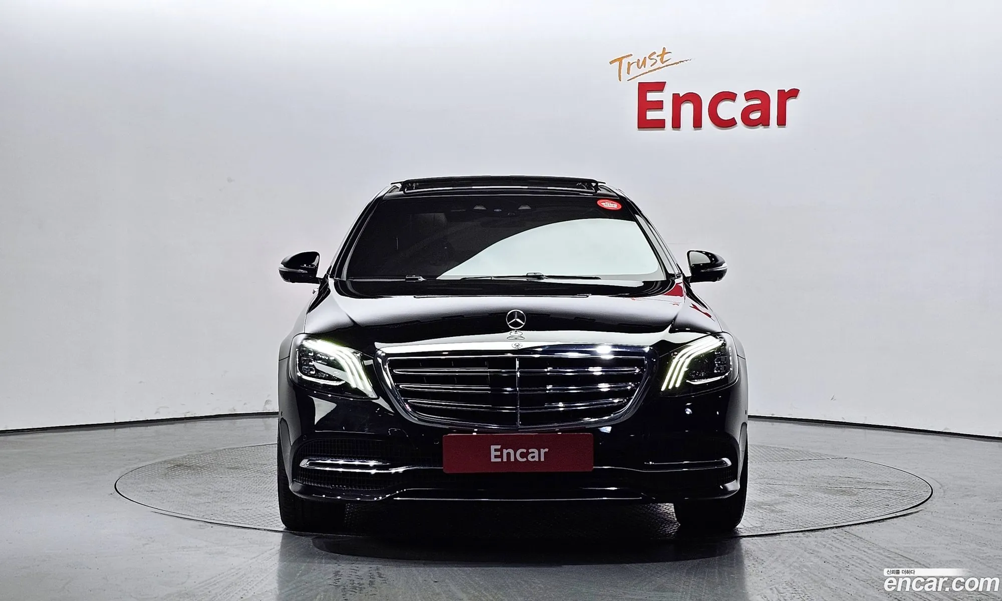Mercedes-Benz S-Klasse S560L 4Matic 2020 - фотография 12585943