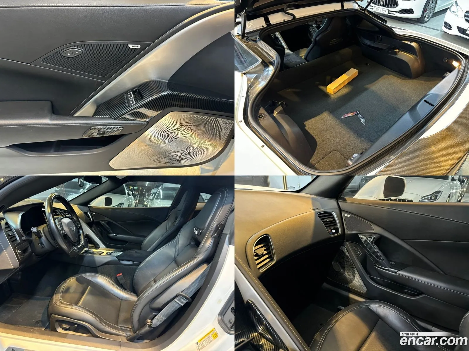Korex Auto Trade - фотография 7215138