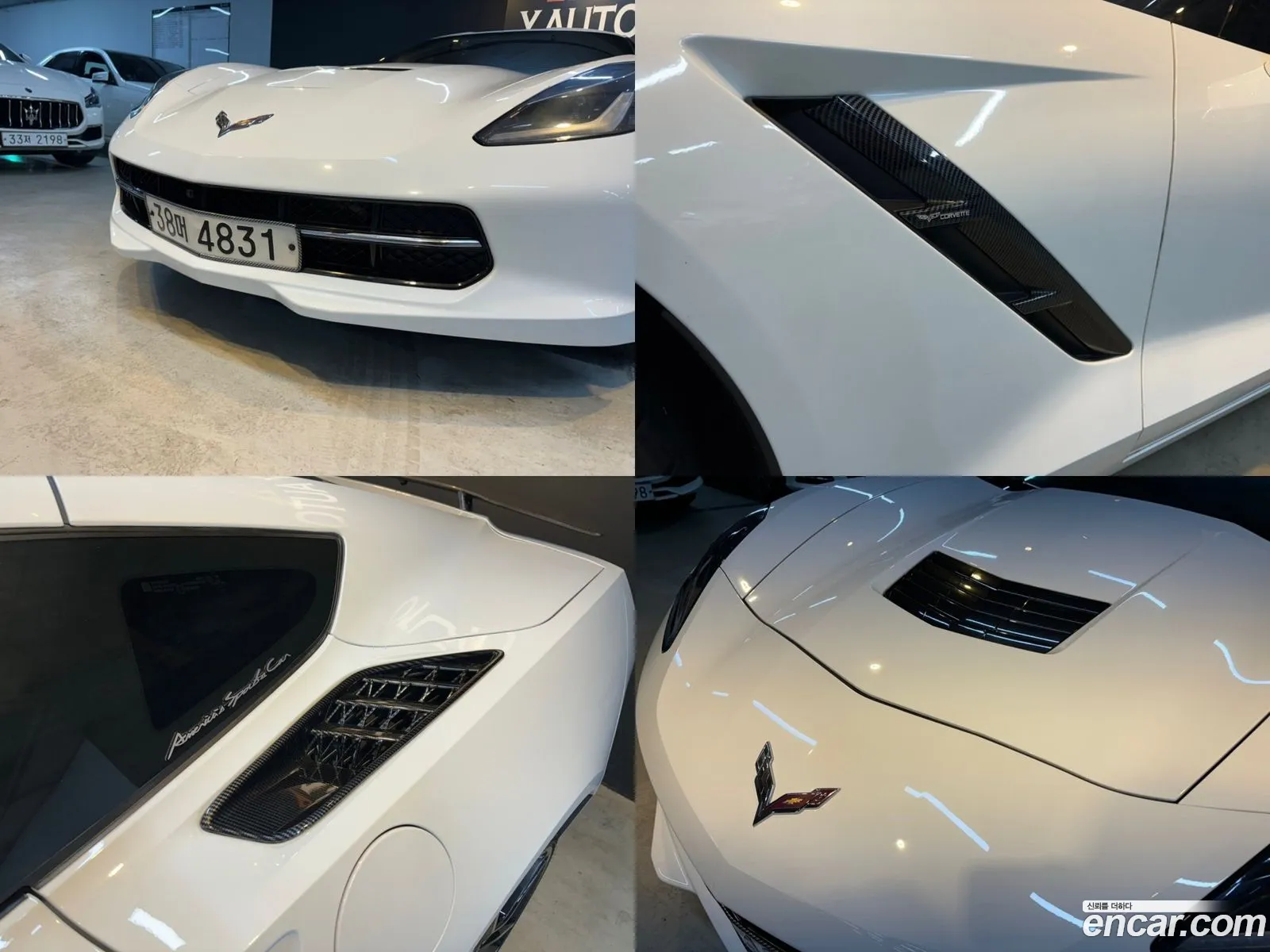 Korex Auto Trade - фотография 7215147