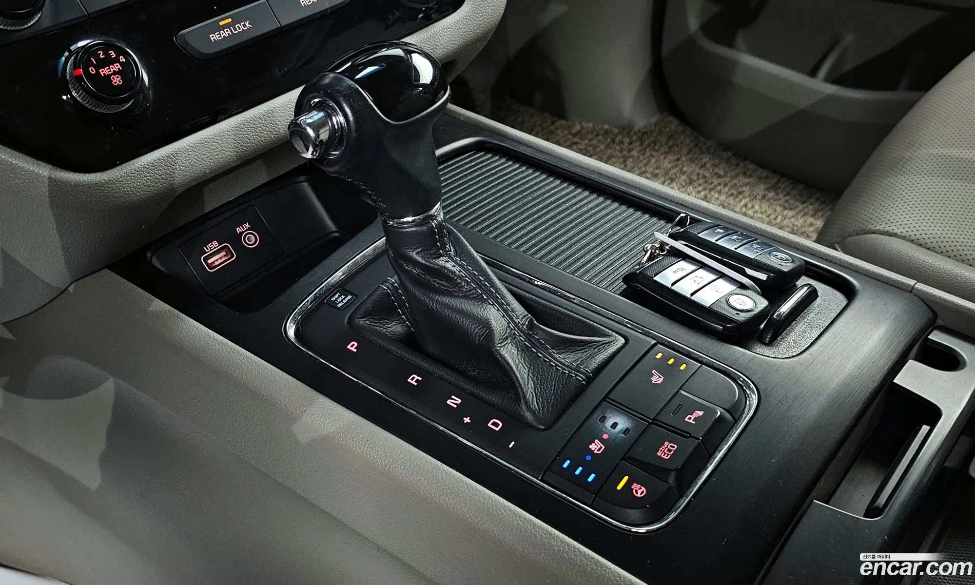 Korex Auto Trade - фотография 15940463