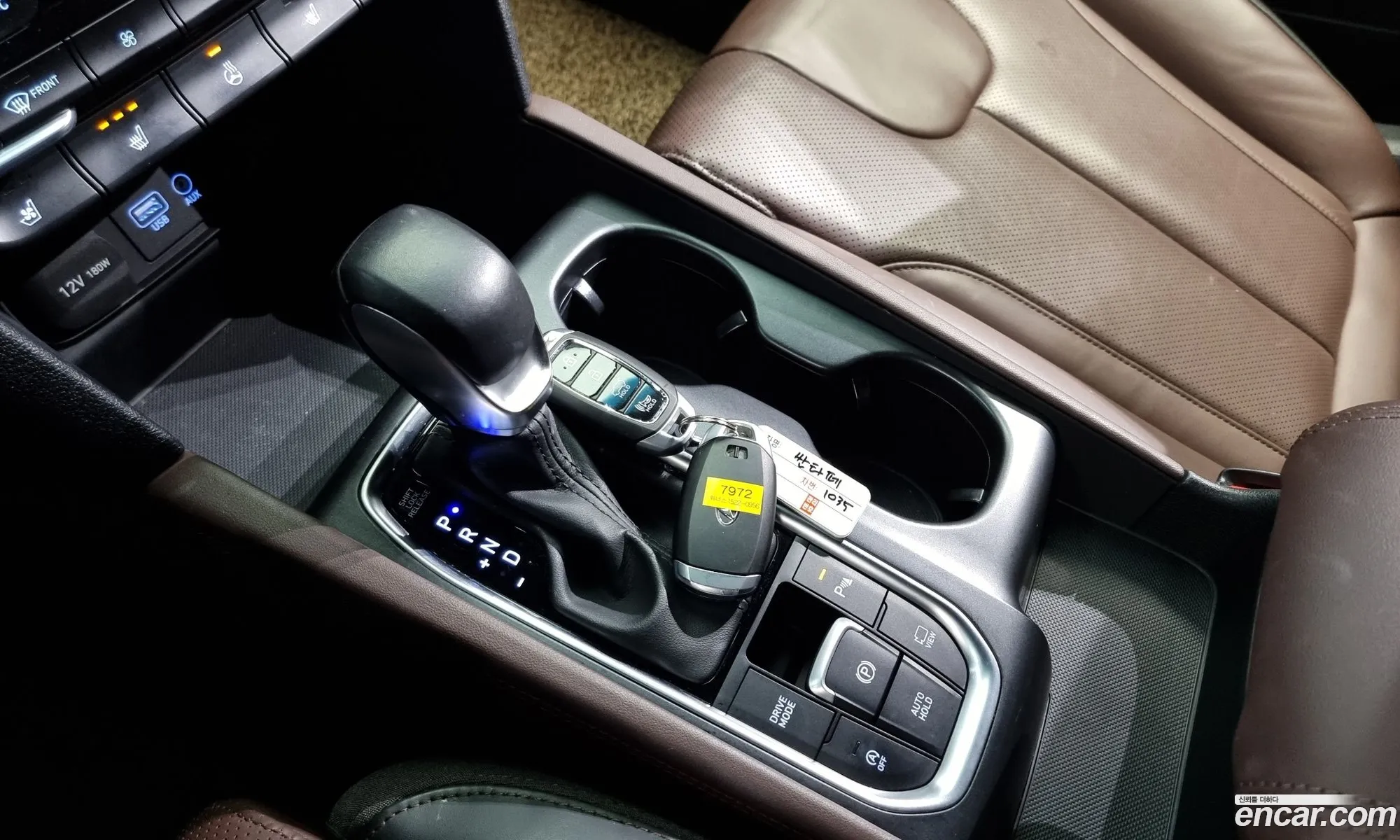 Korex Auto Trade - фотография 11412434