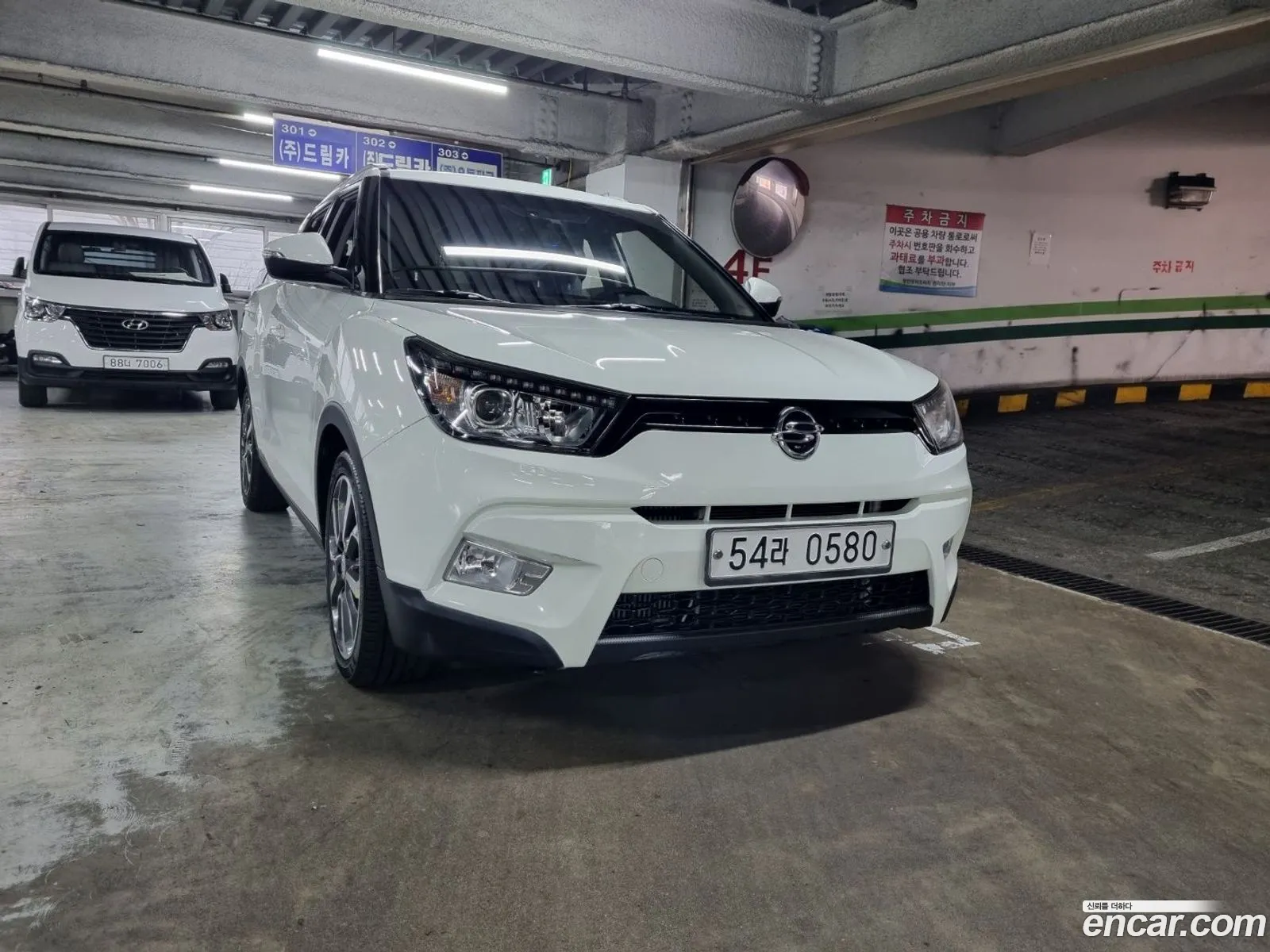 Ssangyong Tivoli Tivoli Diesel Lx 2Wd 2016 - фотография 17205226