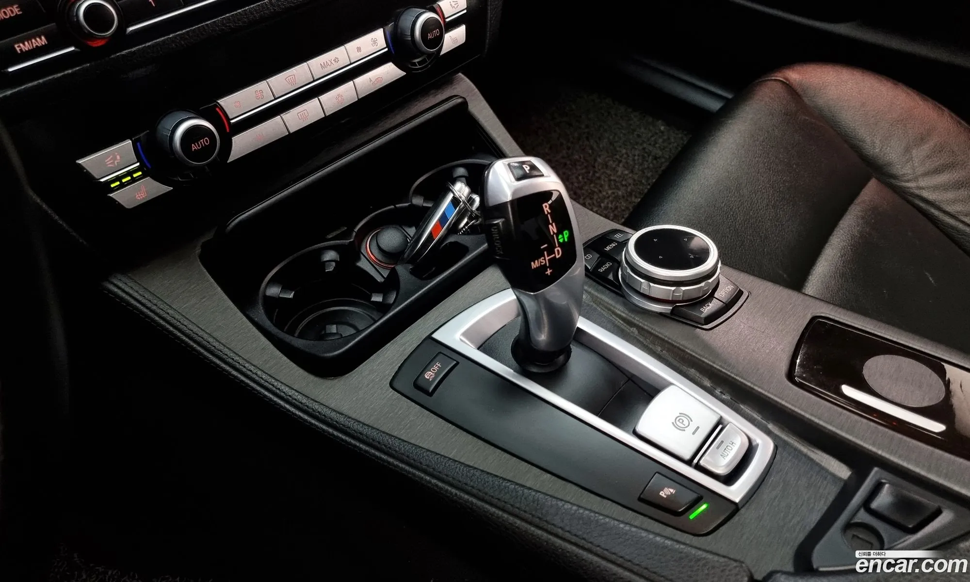 Korex Auto Trade - фотография 934497