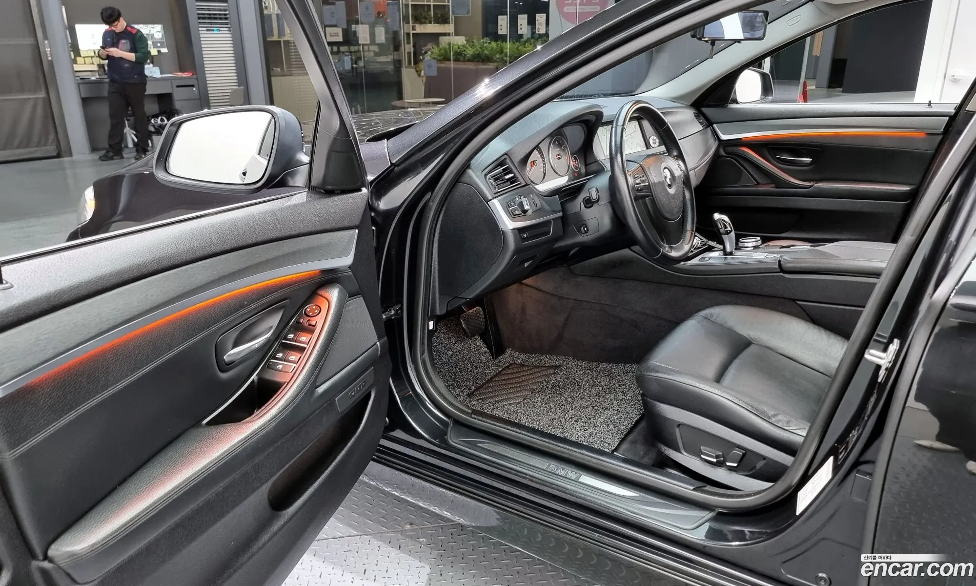 Korex Auto Trade - фотография 934499