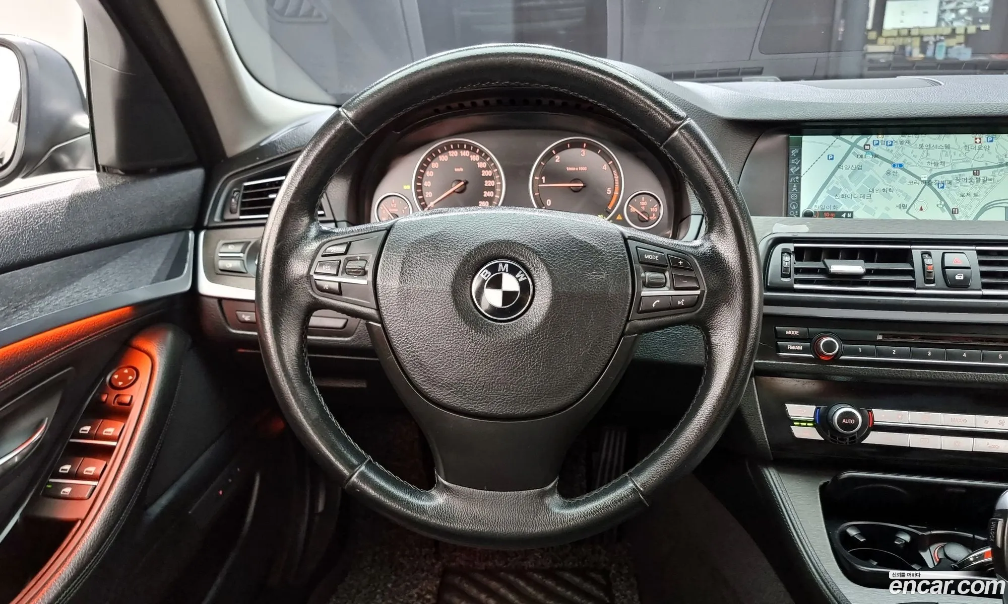 Korex Auto Trade - фотография 934501