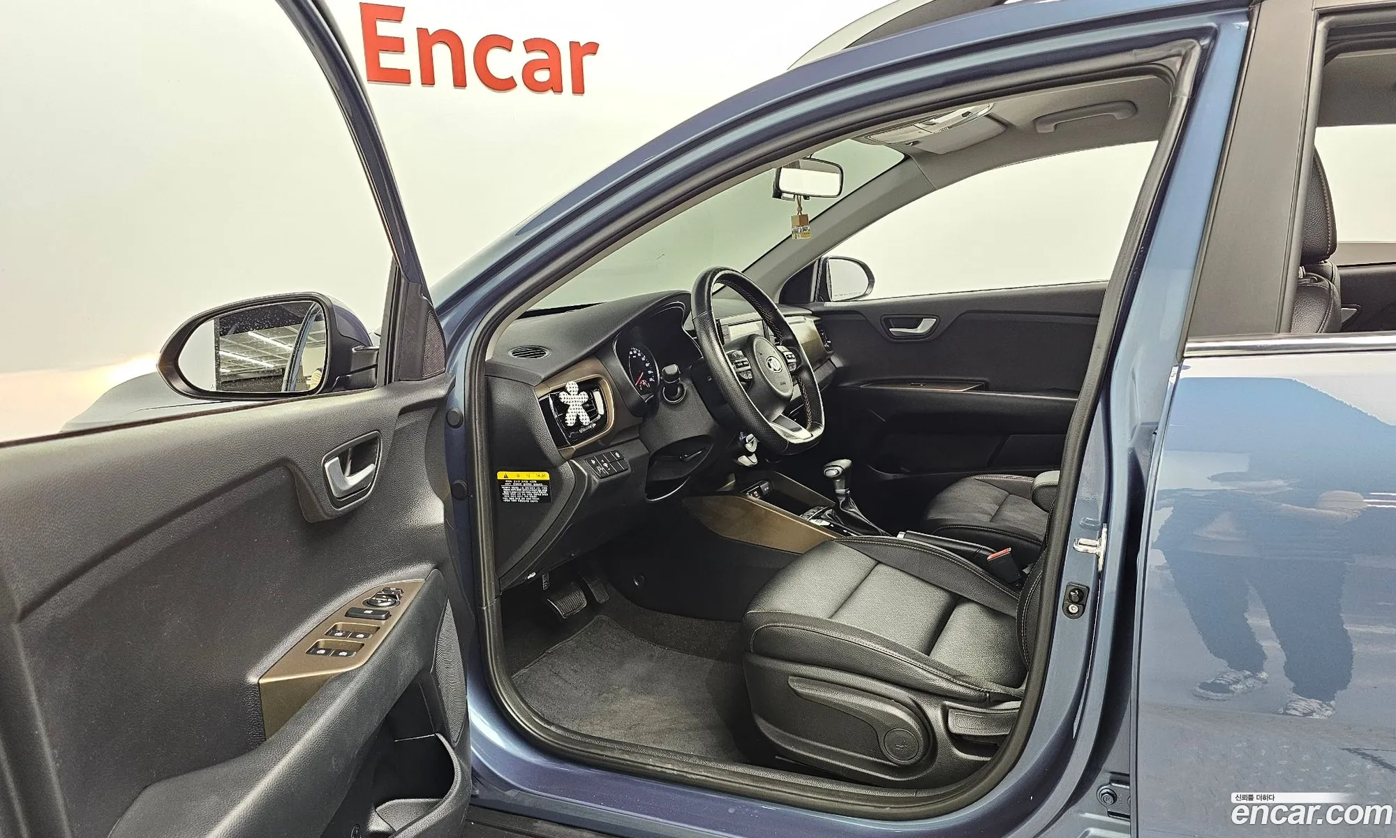 Korex Auto Trade - фотография 16610708