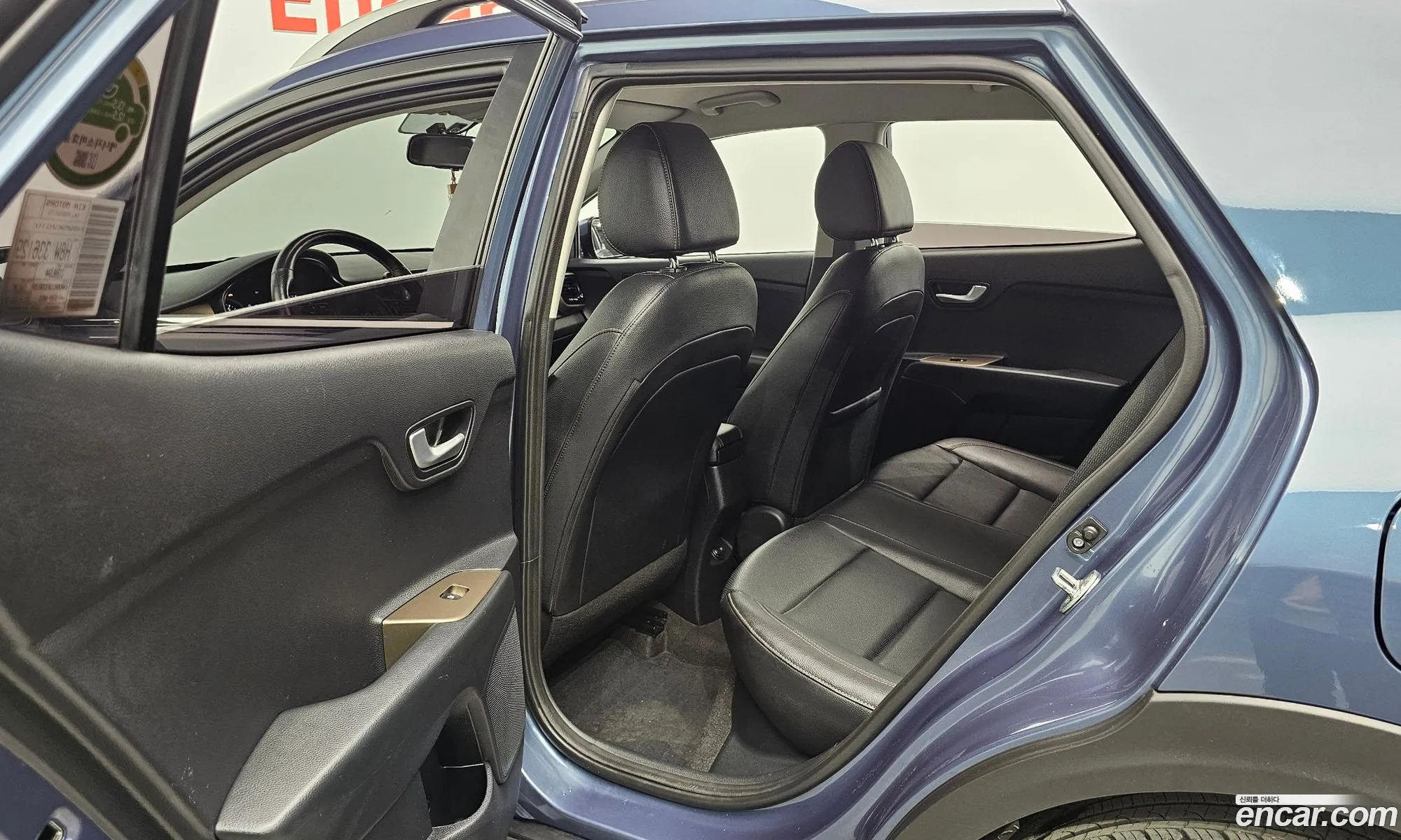 Korex Auto Trade - фотография 16610712
