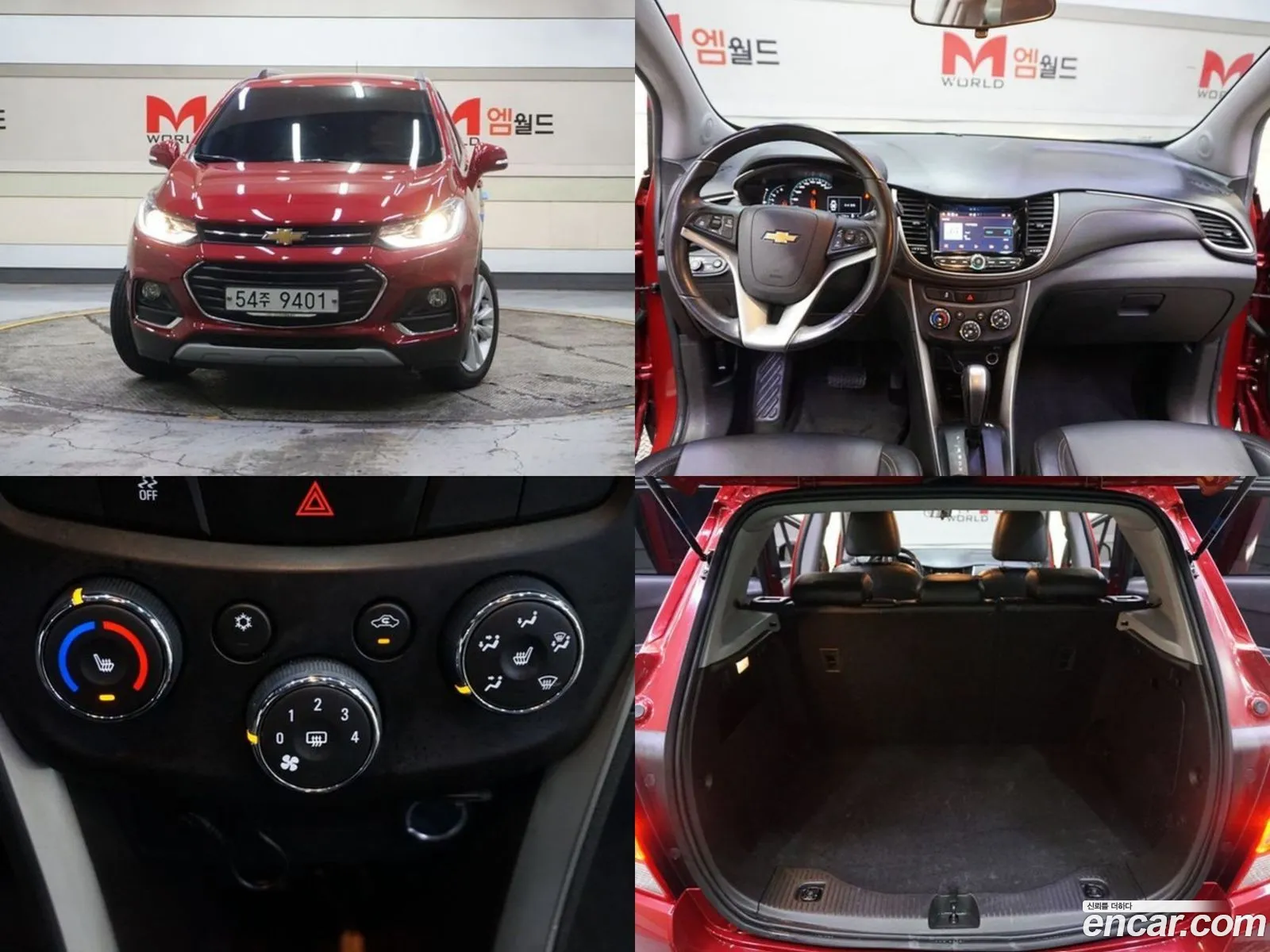 Chevrolet Trax I 14 Lt 2019 - фотография 4575103