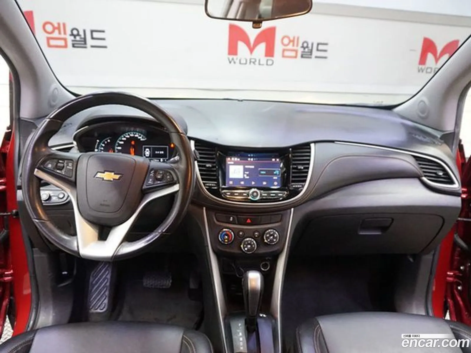 Korex Auto Trade - фотография 4597899