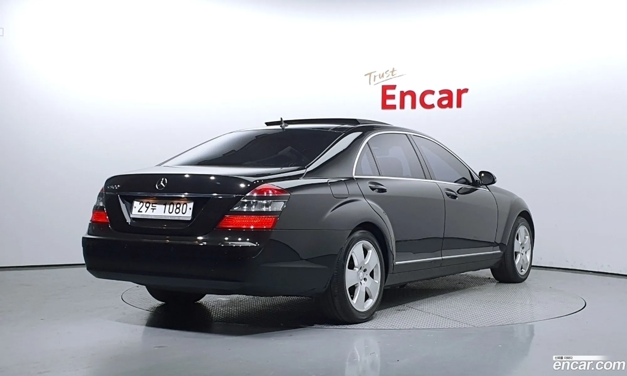 Mercedes-Benz S-Klasse V W221 S350L 2007 - фотография 11807298