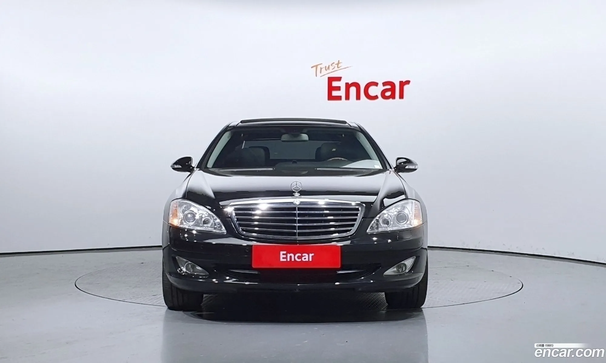 Mercedes-Benz S-Klasse V W221 S350L 2007 - фотография 11807299