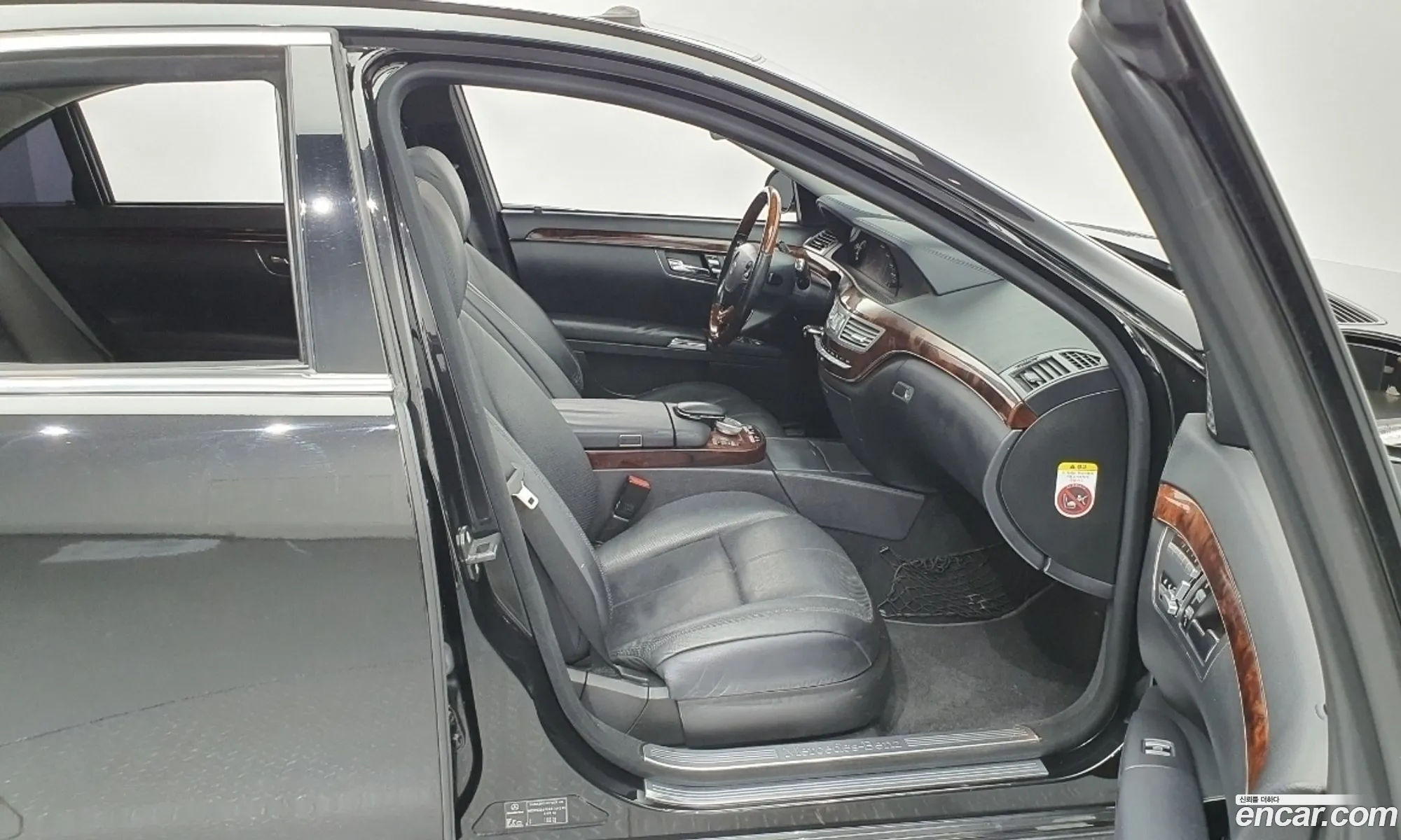 Korex Auto Trade - фотография 11816148