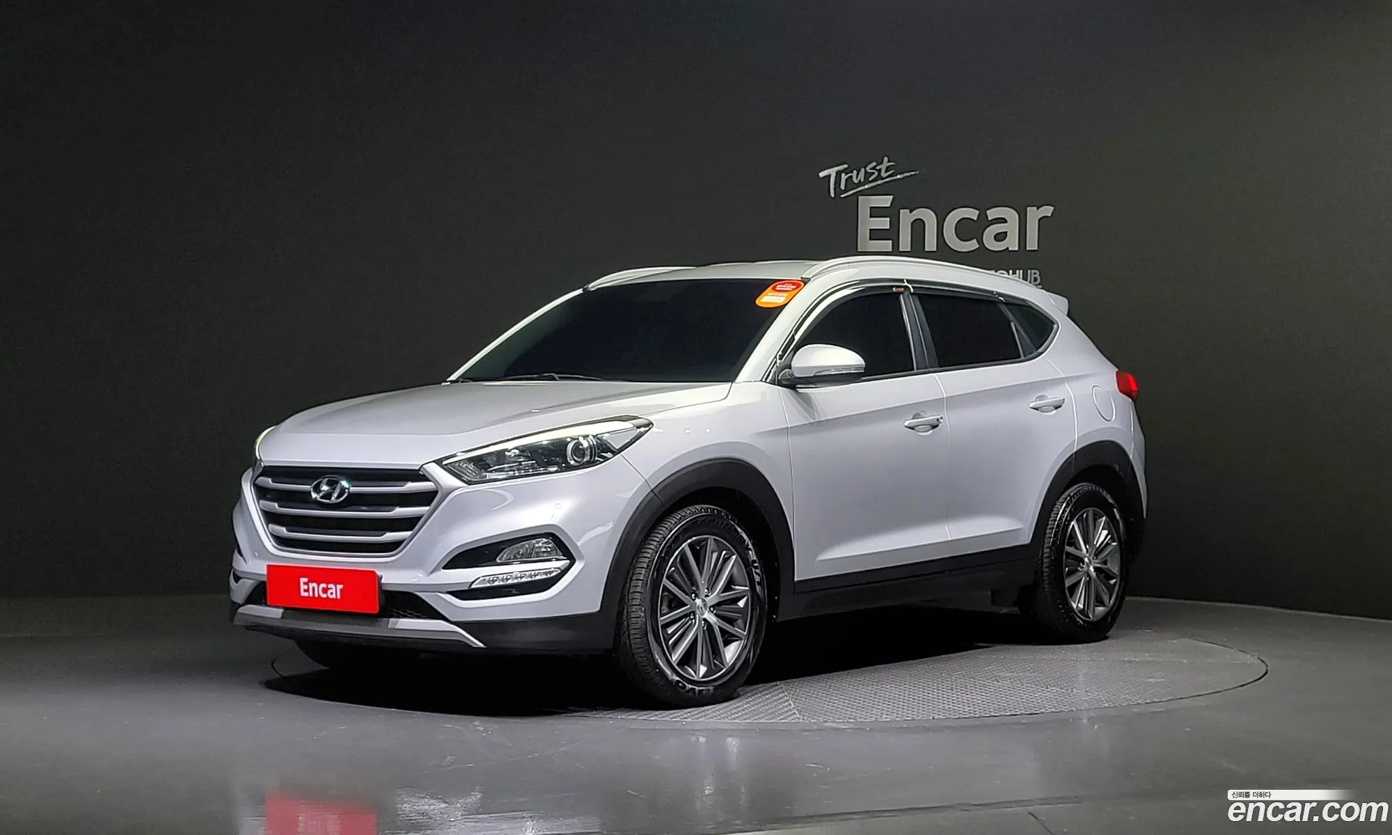 Hyundai Tucson Iii Diesel 20 2Wd 2017 - фотография 12054289