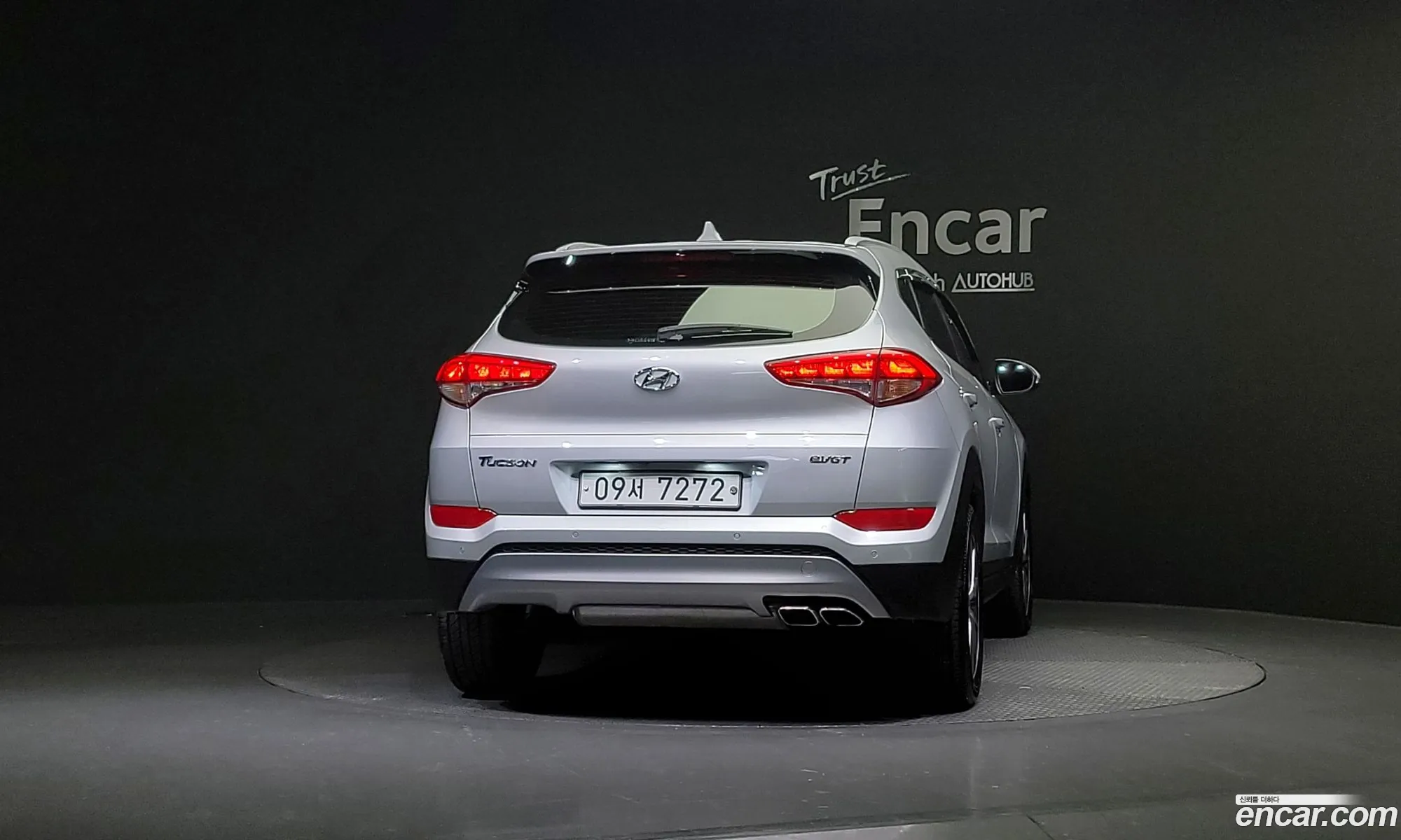 Hyundai Tucson Iii Diesel 20 2Wd 2017 - фотография 12054292