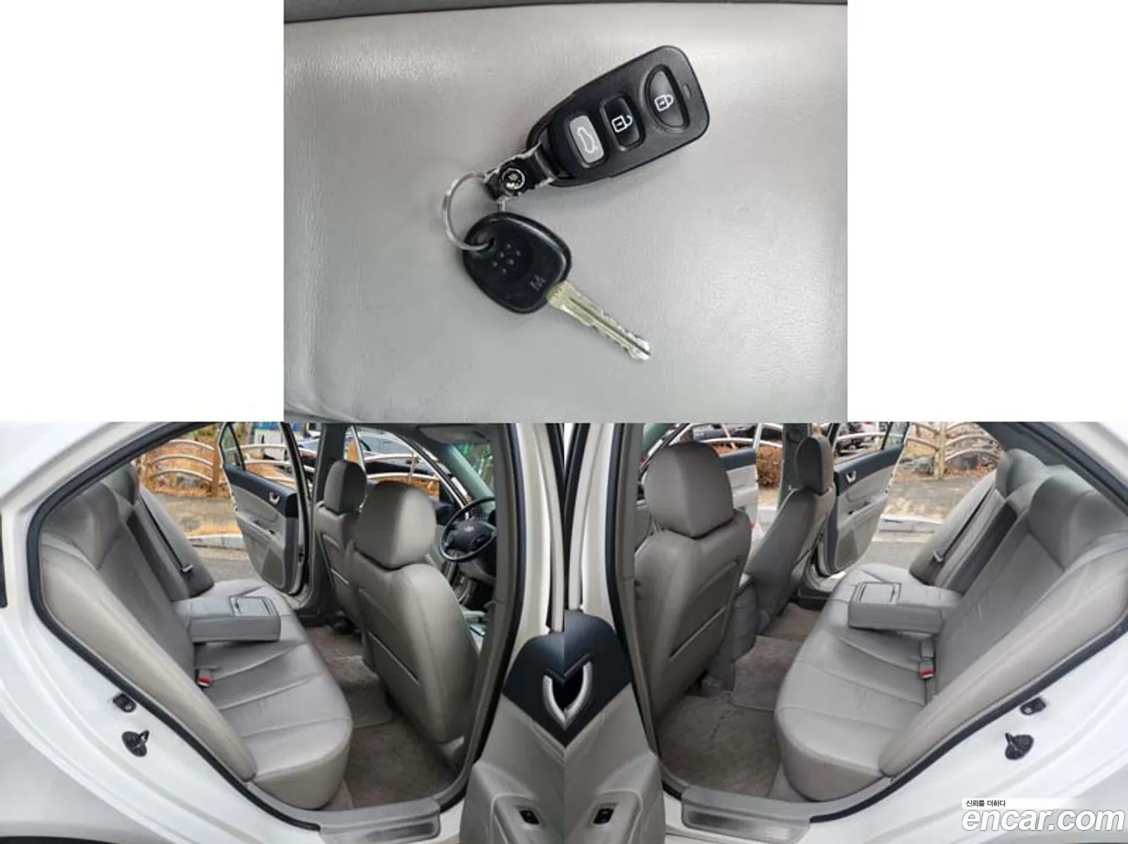 Korex Auto Trade - фотография 17322749