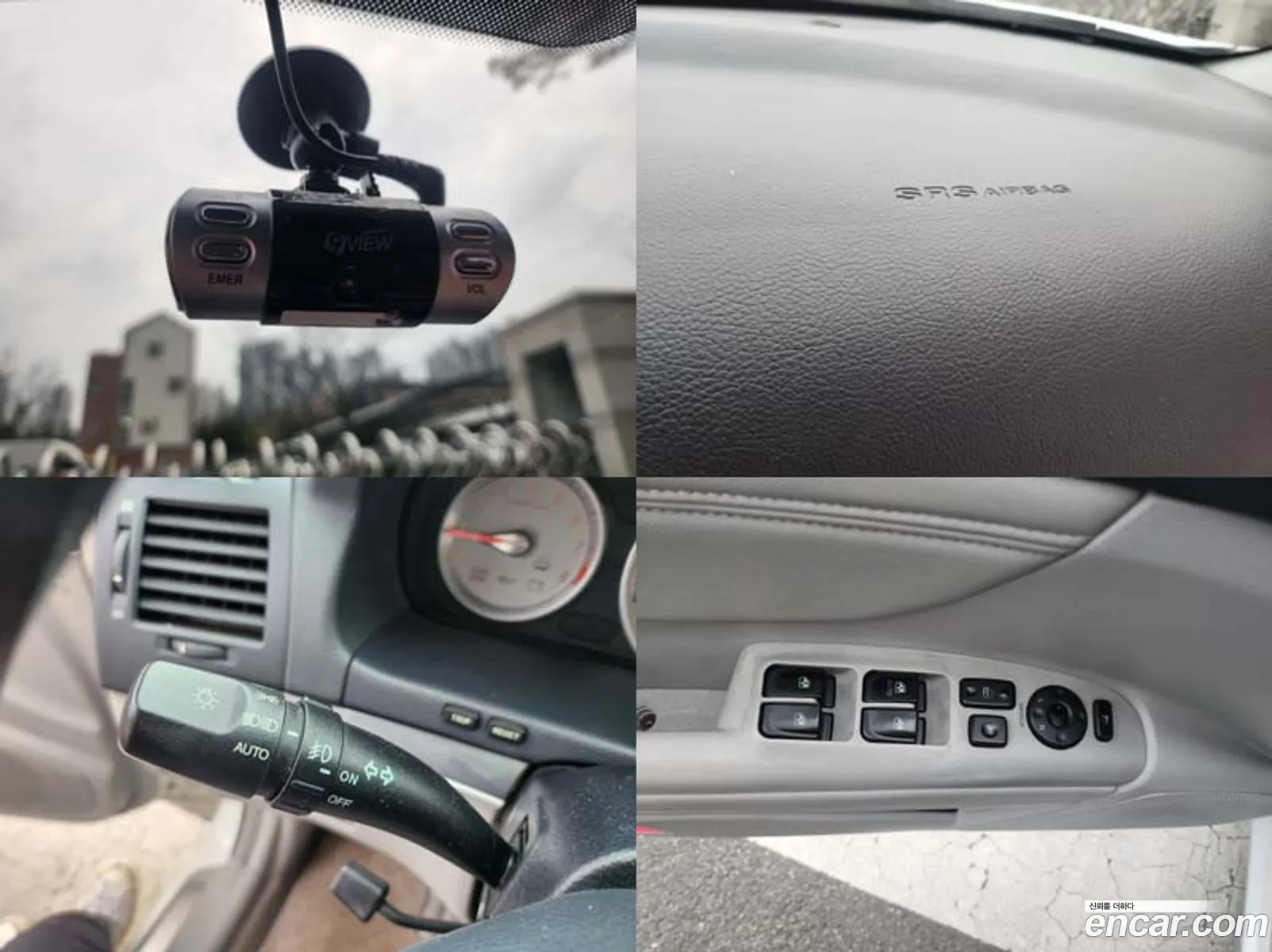 Korex Auto Trade - фотография 17322750