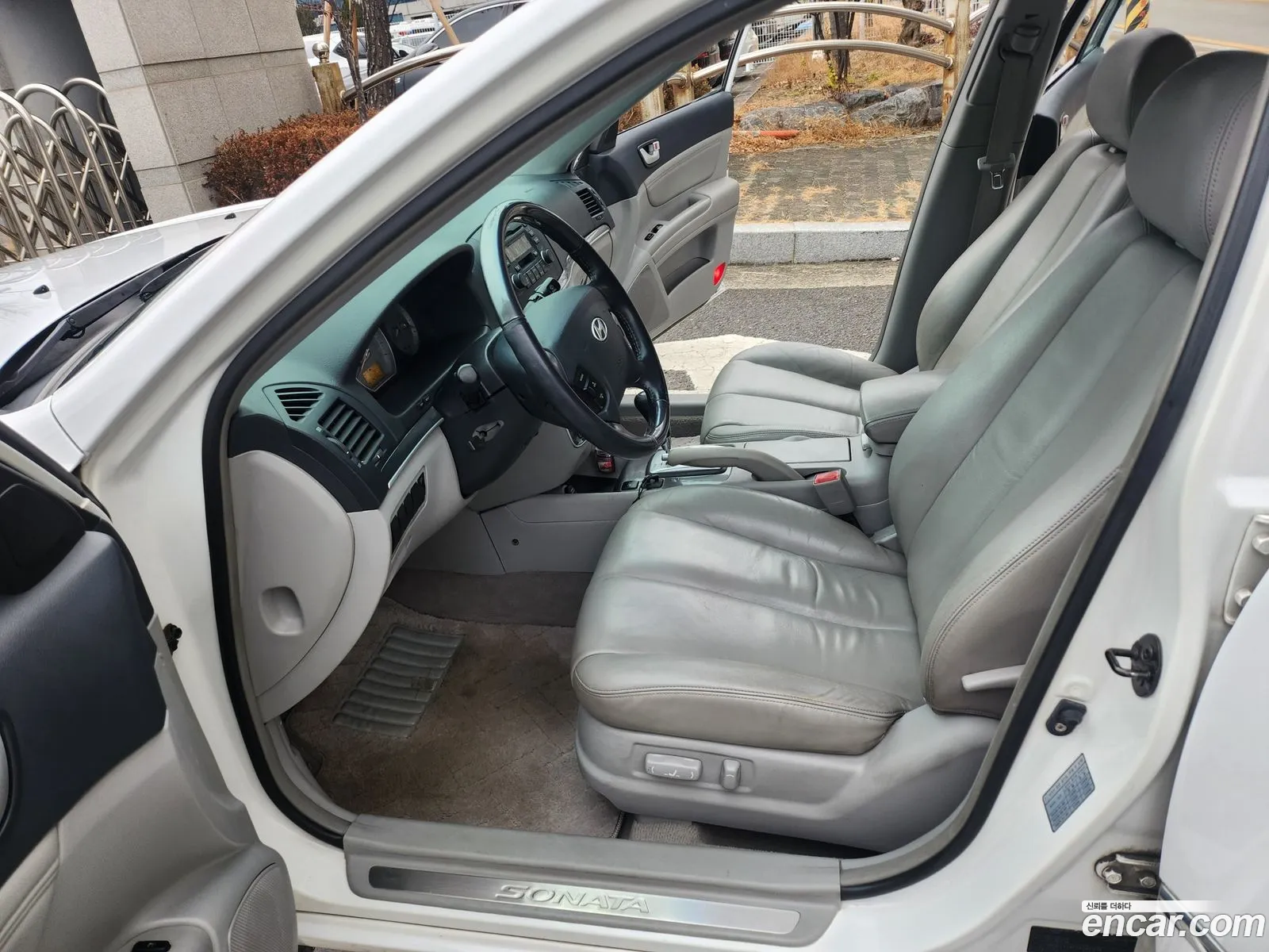 Korex Auto Trade - фотография 17322752