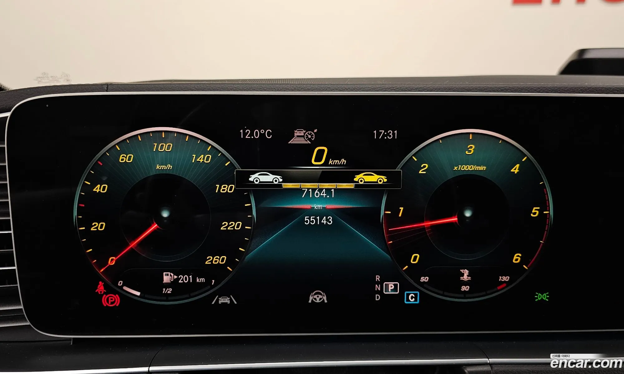 Korex Auto Trade - фотография 12070079