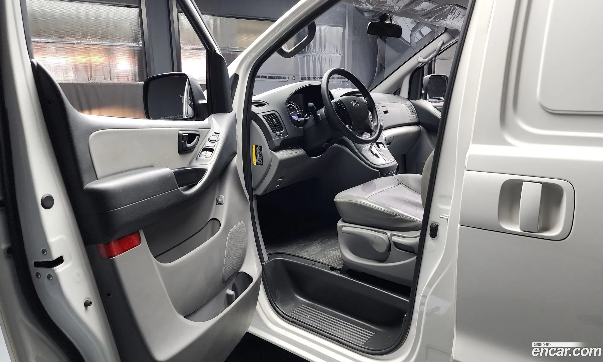 Korex Auto Trade - фотография 11273270