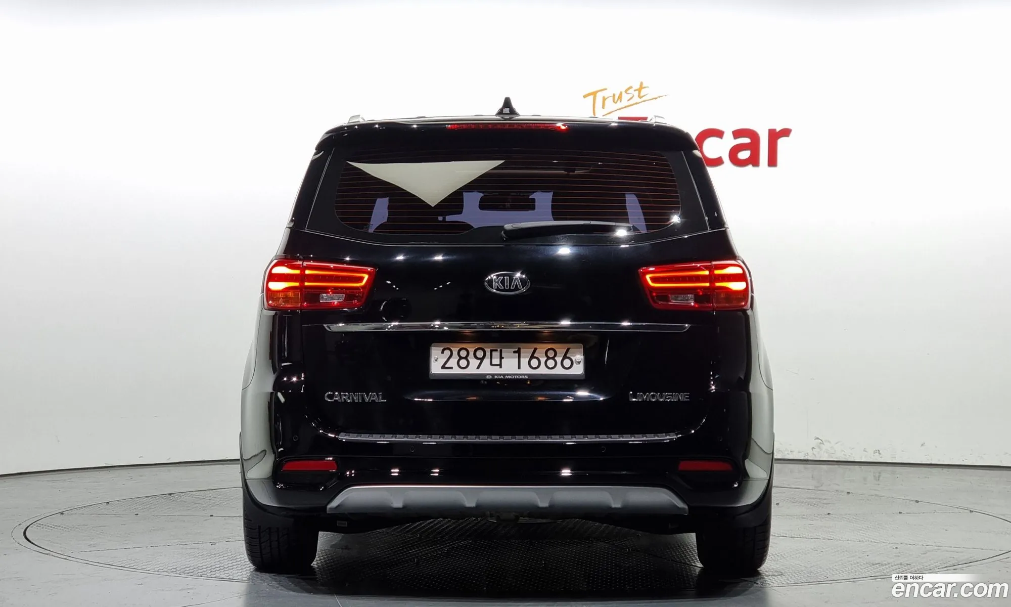 Kia Carnival Iii 7-Seater Limousine 2019 - фотография 11070715